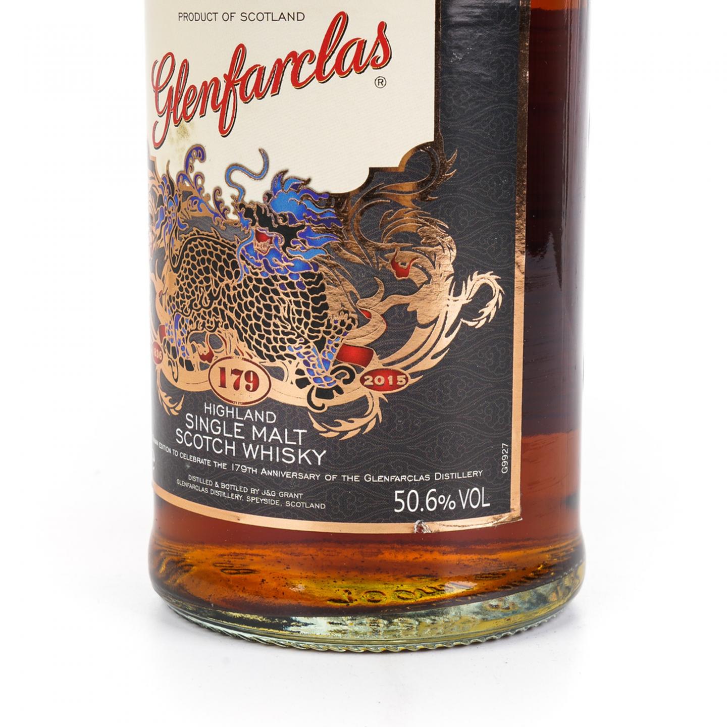 格兰花格 2015 麒麟 179周年限定 700ml