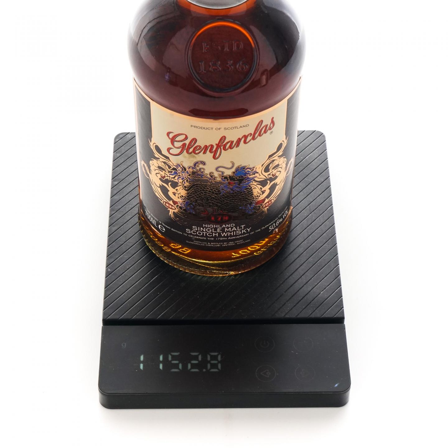 格兰花格 2015 麒麟 179周年限定 700ml