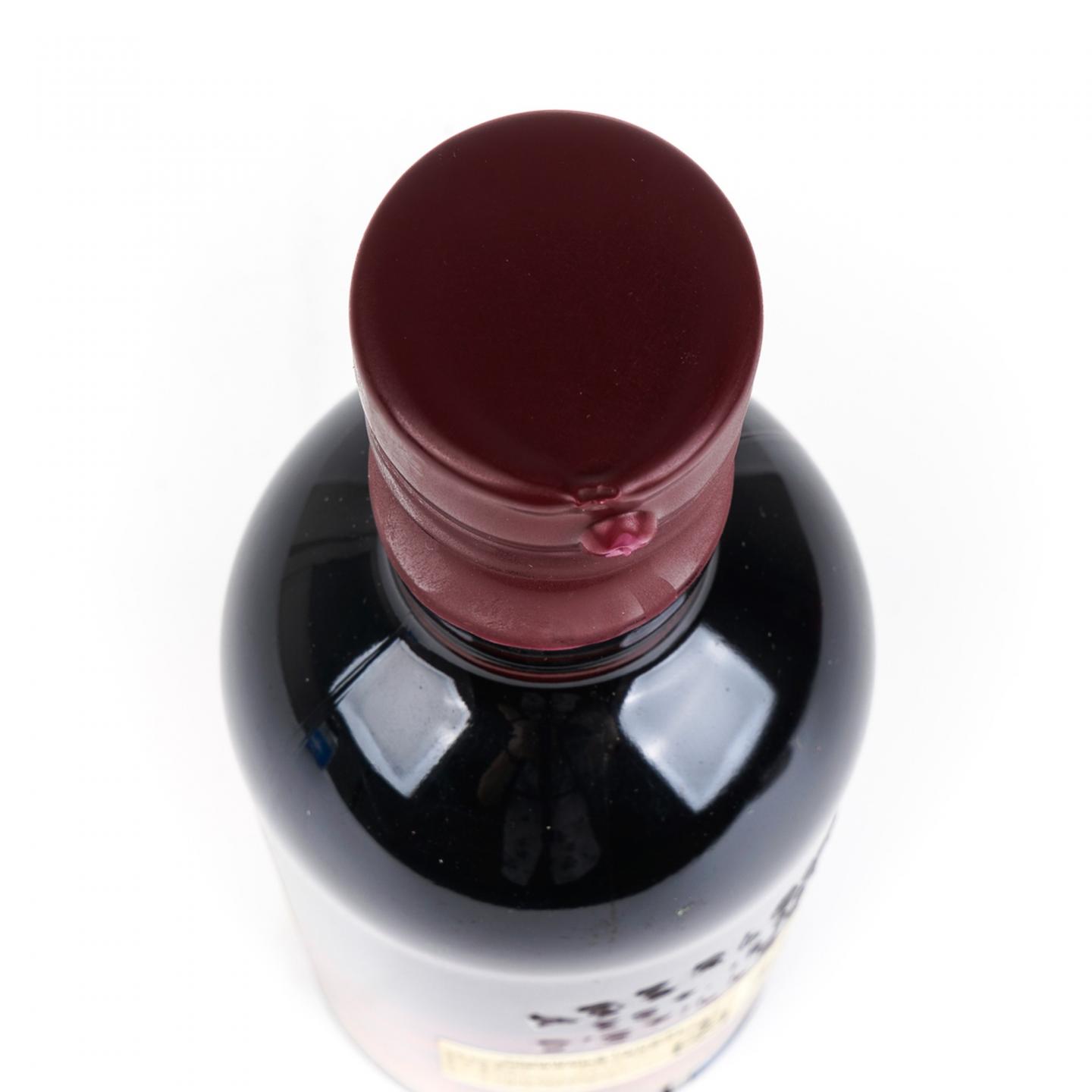 雅伯莱 2015 A'bunadh雪莉桶 Batch 53 59.7%