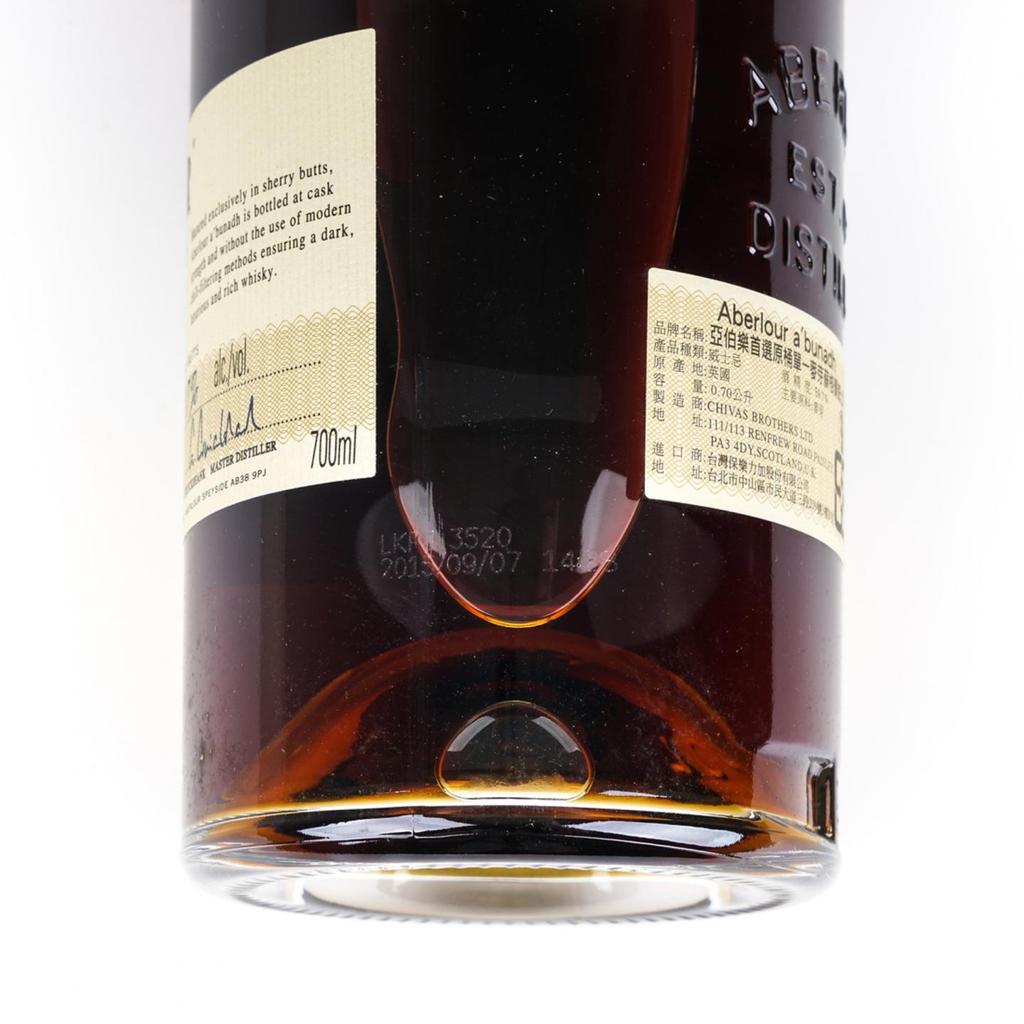 雅伯莱 2015 A'bunadh雪莉桶 Batch 53 59.7%