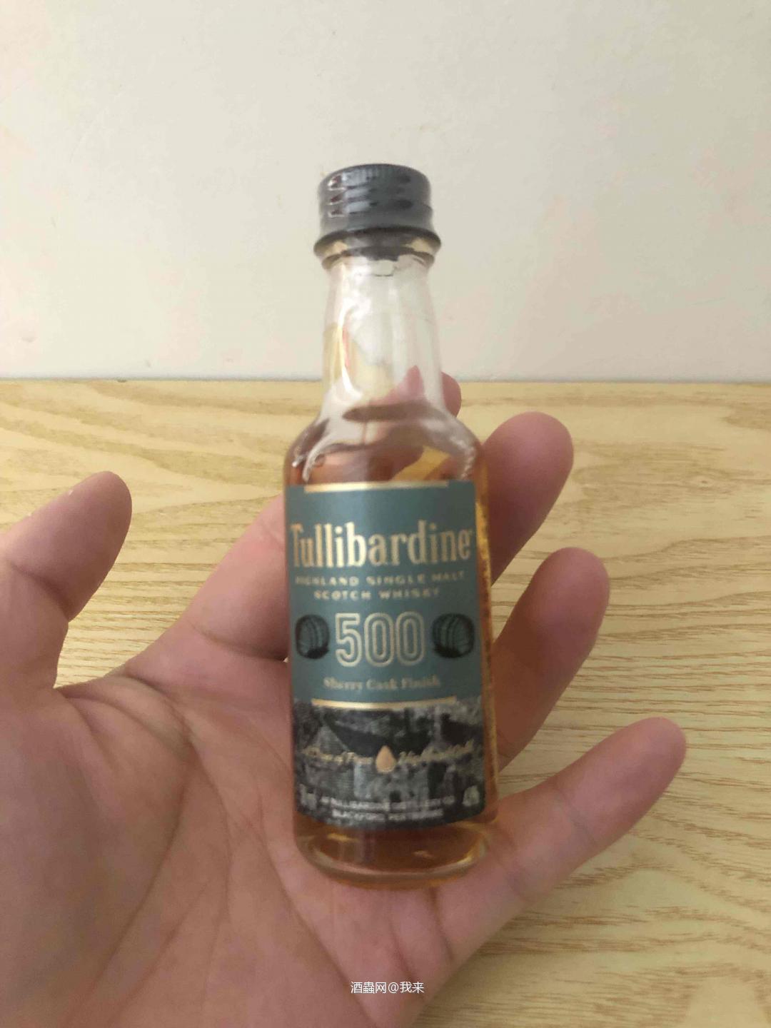 这款好喝500雪莉桶