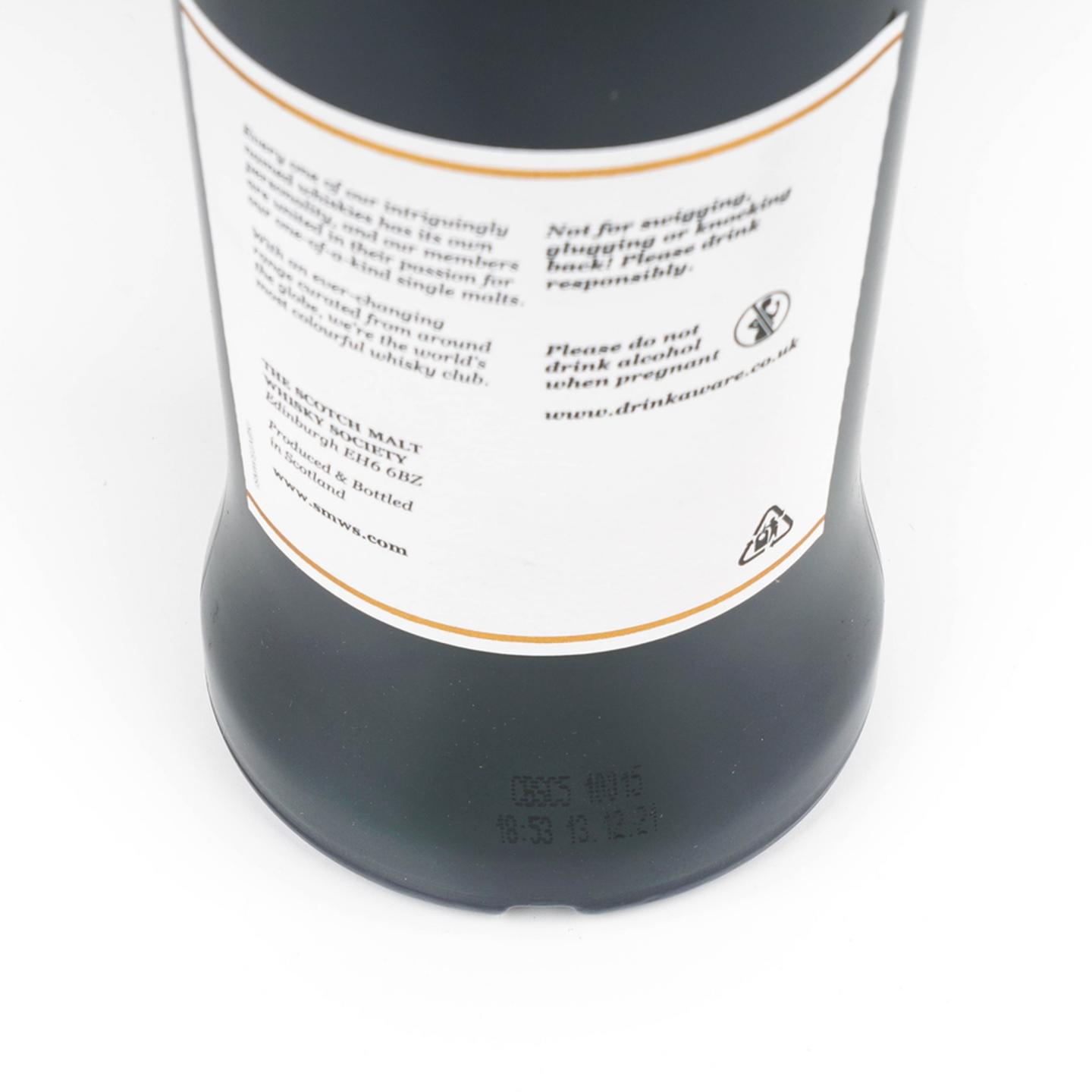SMWS 10.226 布纳哈本 7年 60.9%Vol.