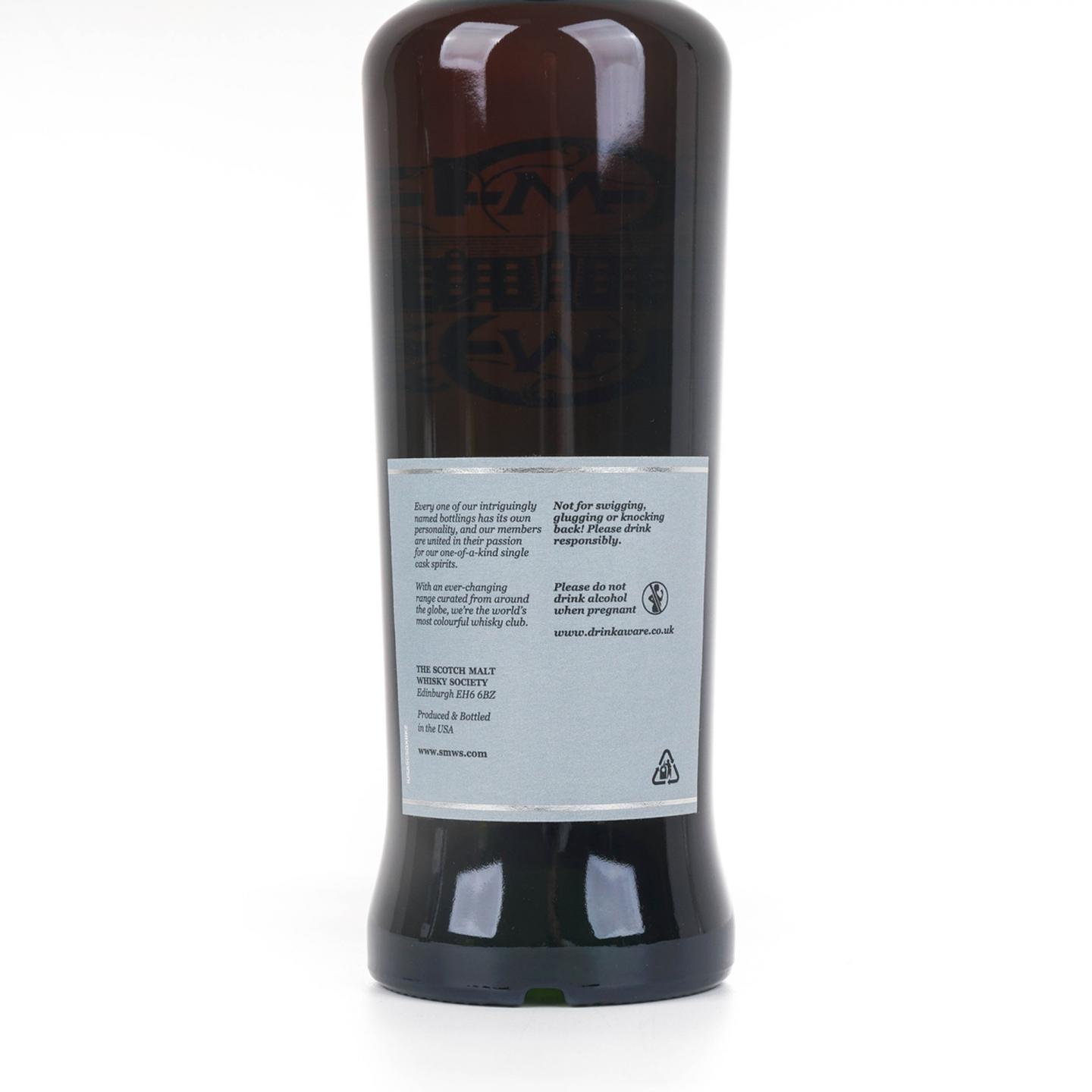 SMWS B3.10 5年 2015 美国波本威士忌