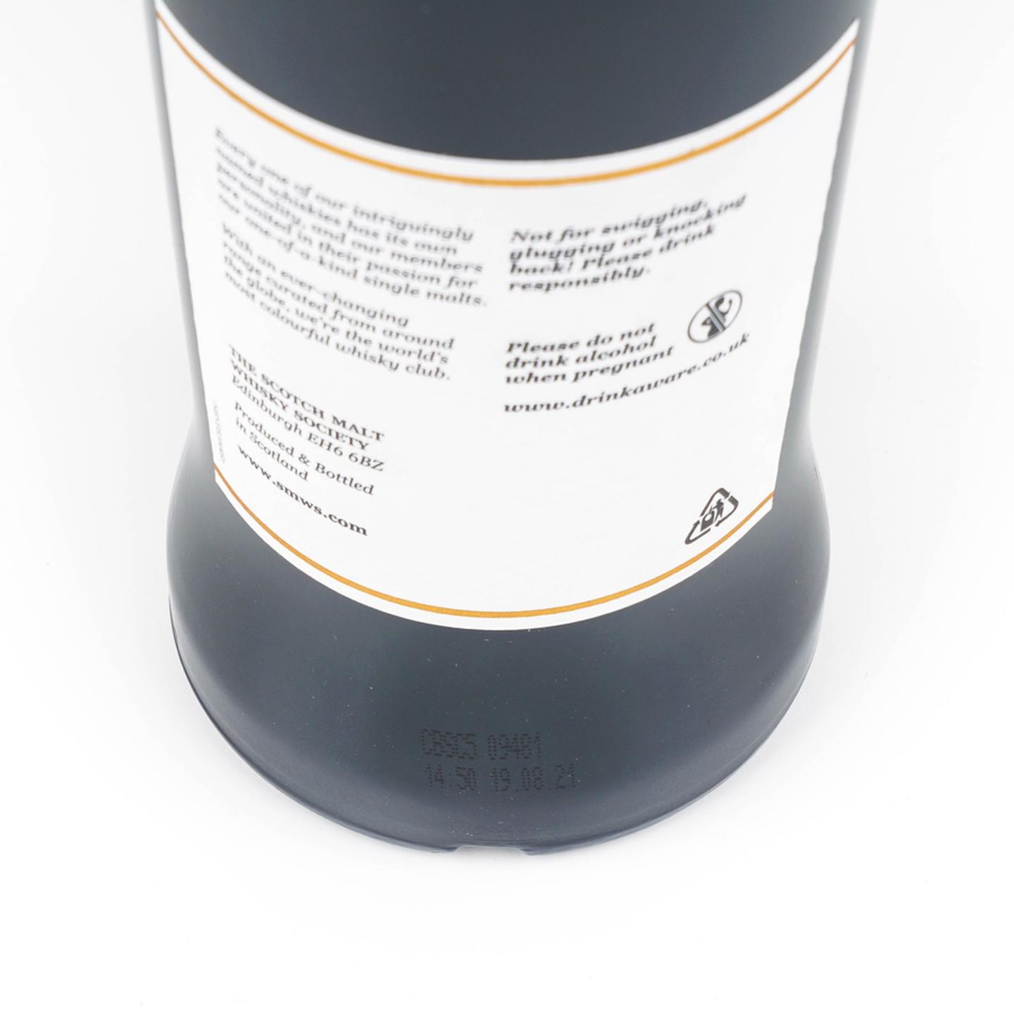 SMWS 5.90 欧肯特轩 18年 2003