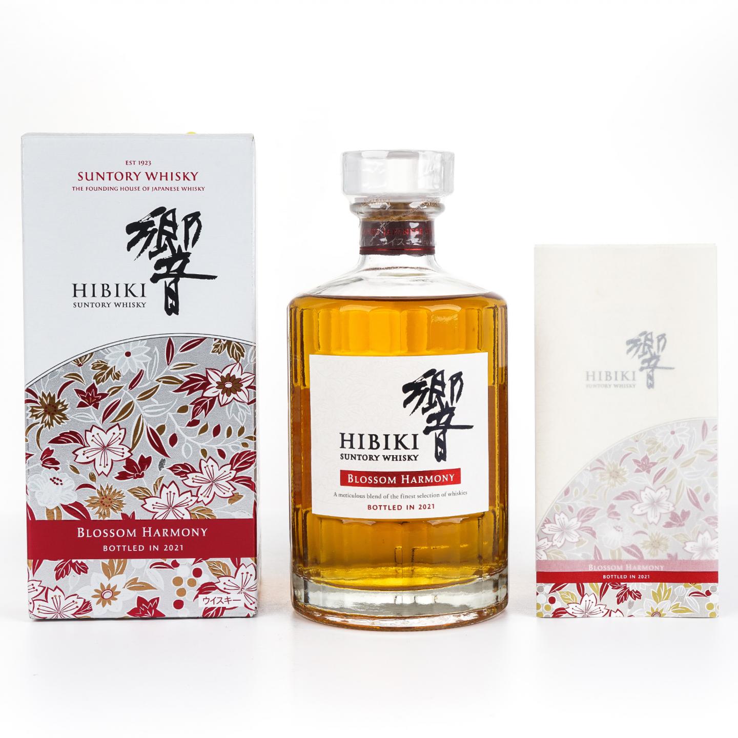 响 2021 樱花风味桶 Blossom Harmony