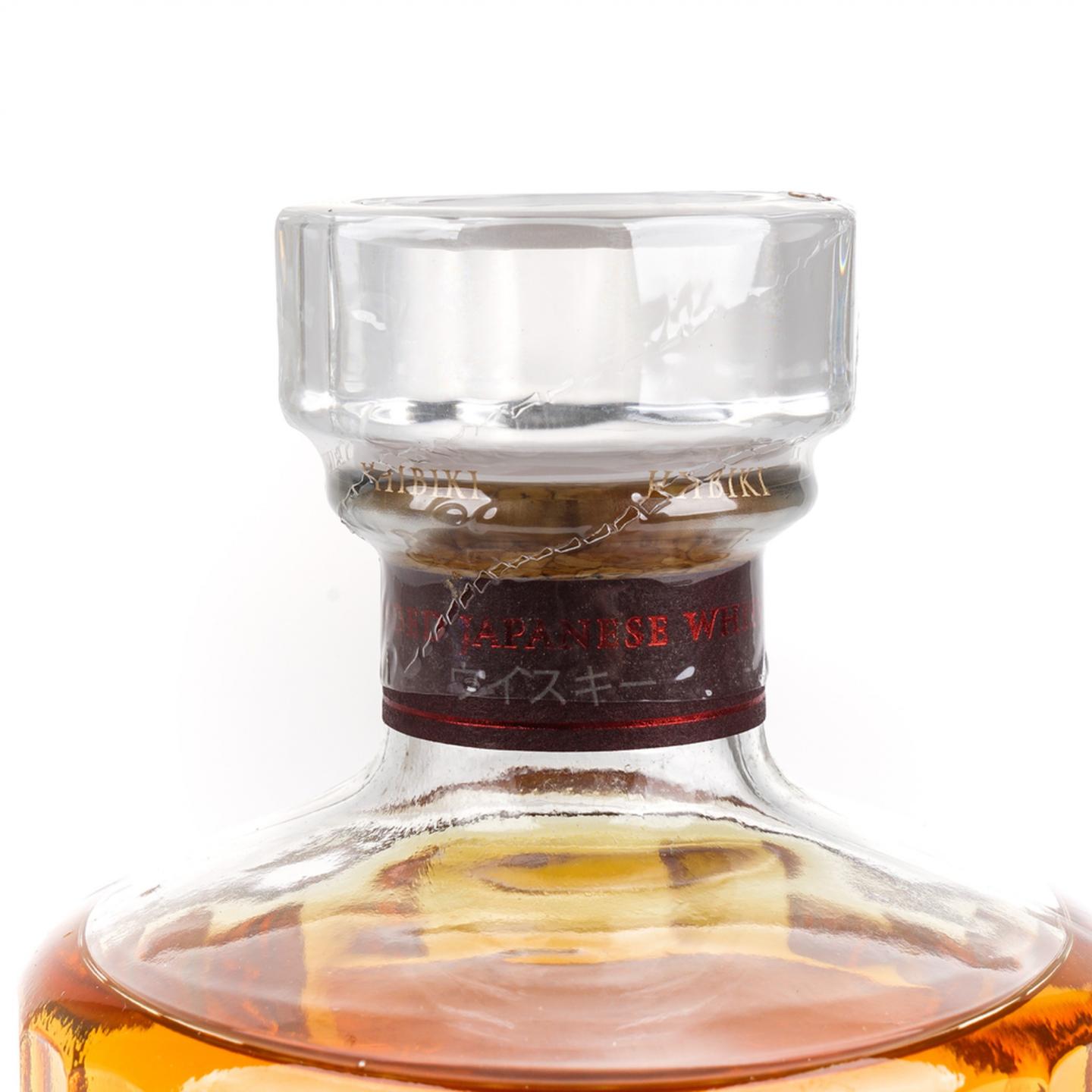 响 2021 樱花风味桶 Blossom Harmony