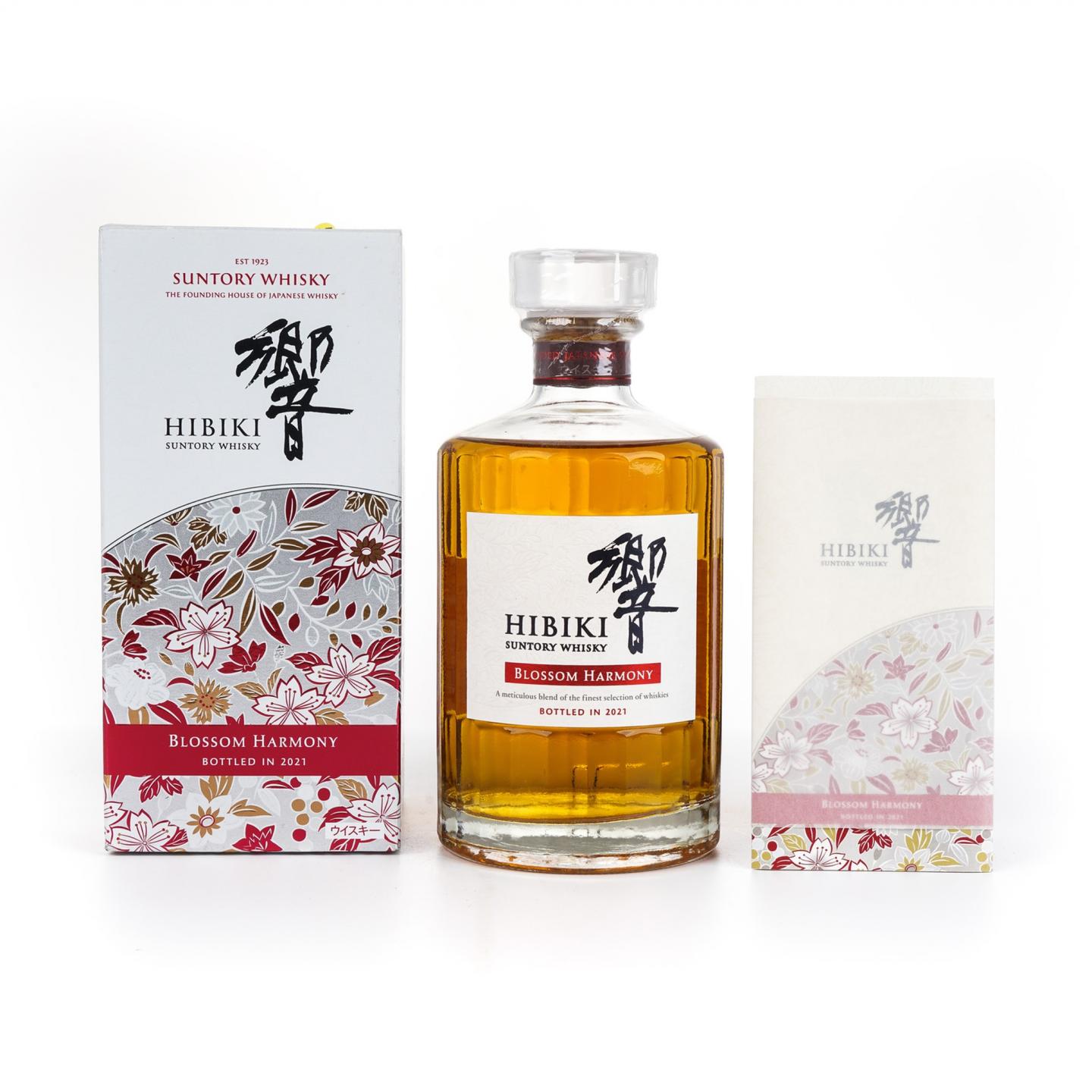 响 2021 樱花风味桶 Blossom Harmony 700ml