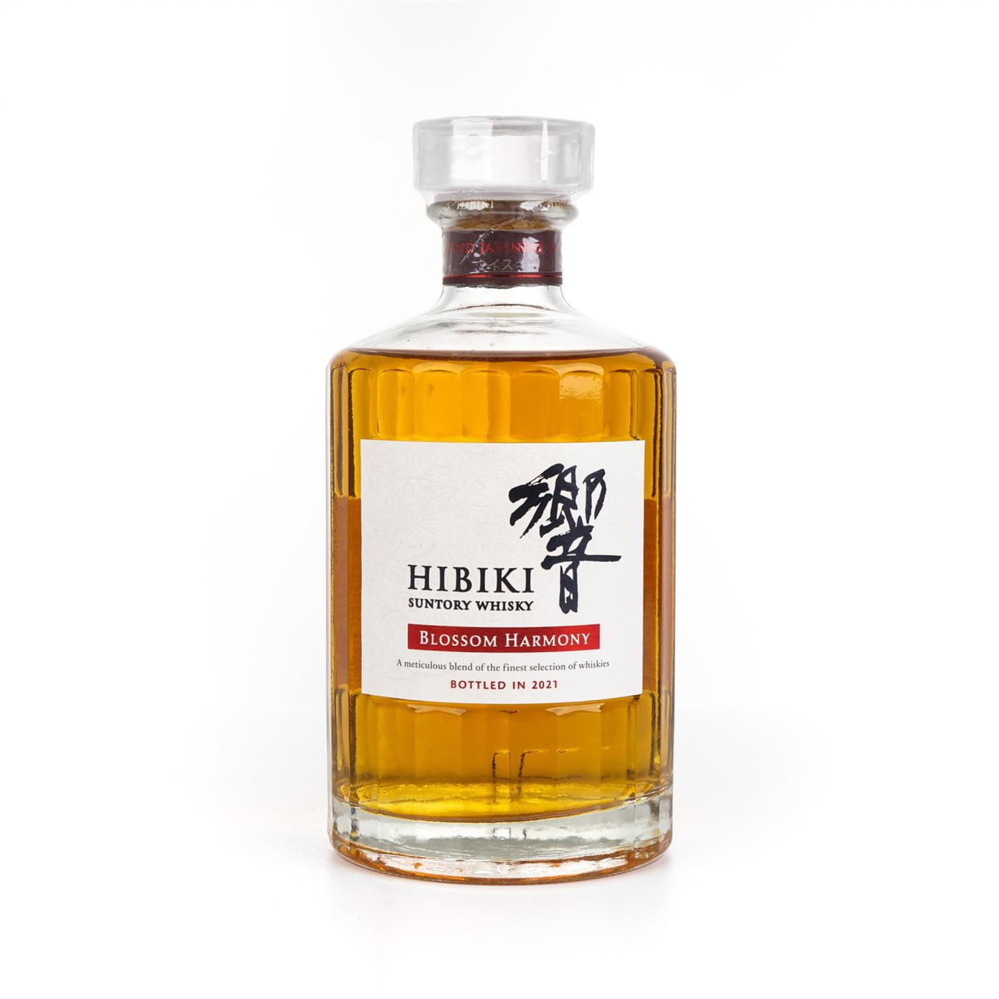 响 2021 樱花风味桶 Blossom Harmony 700ml