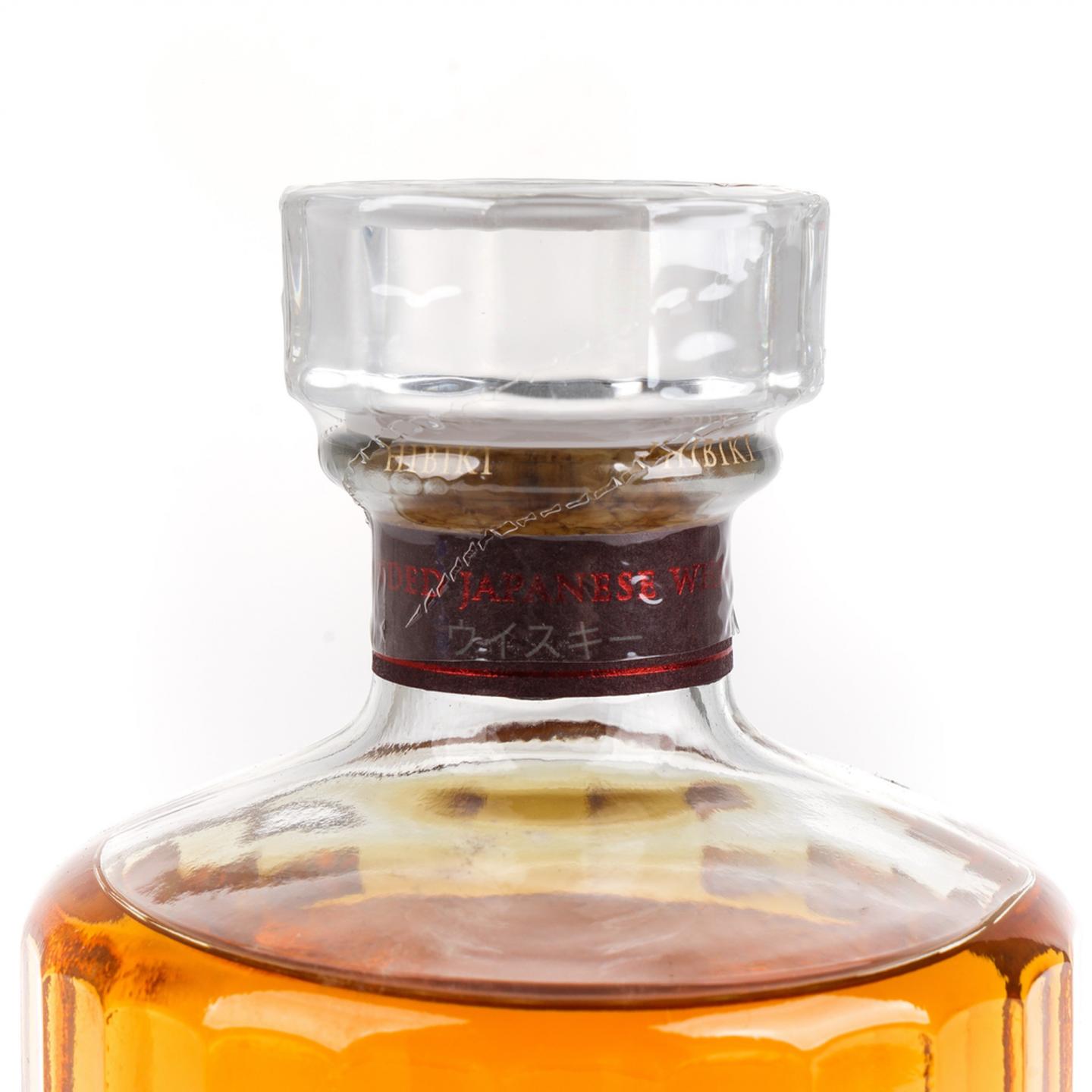 响 2021 樱花风味桶 Blossom Harmony 700ml