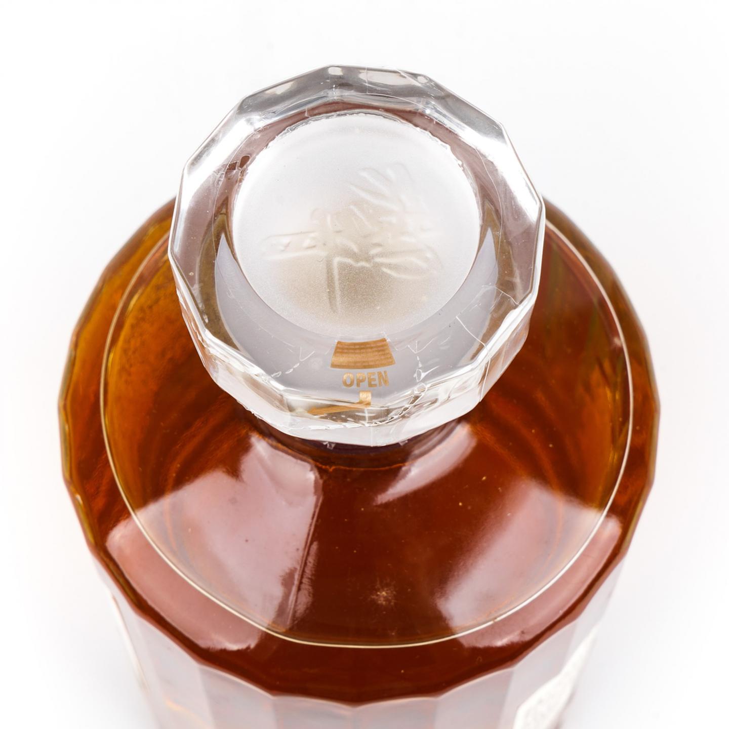 响 2021 樱花风味桶 Blossom Harmony 700ml