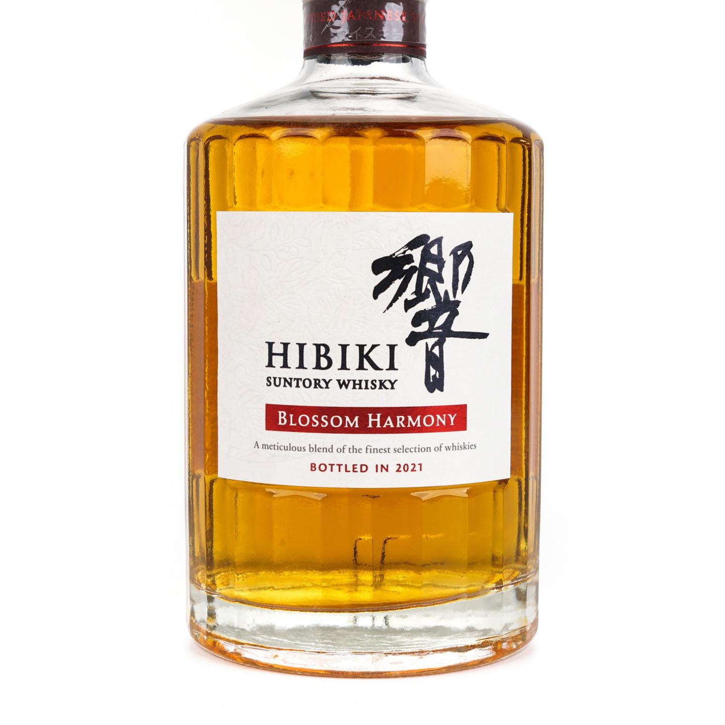 响 2021 樱花风味桶 Blossom Harmony 700ml