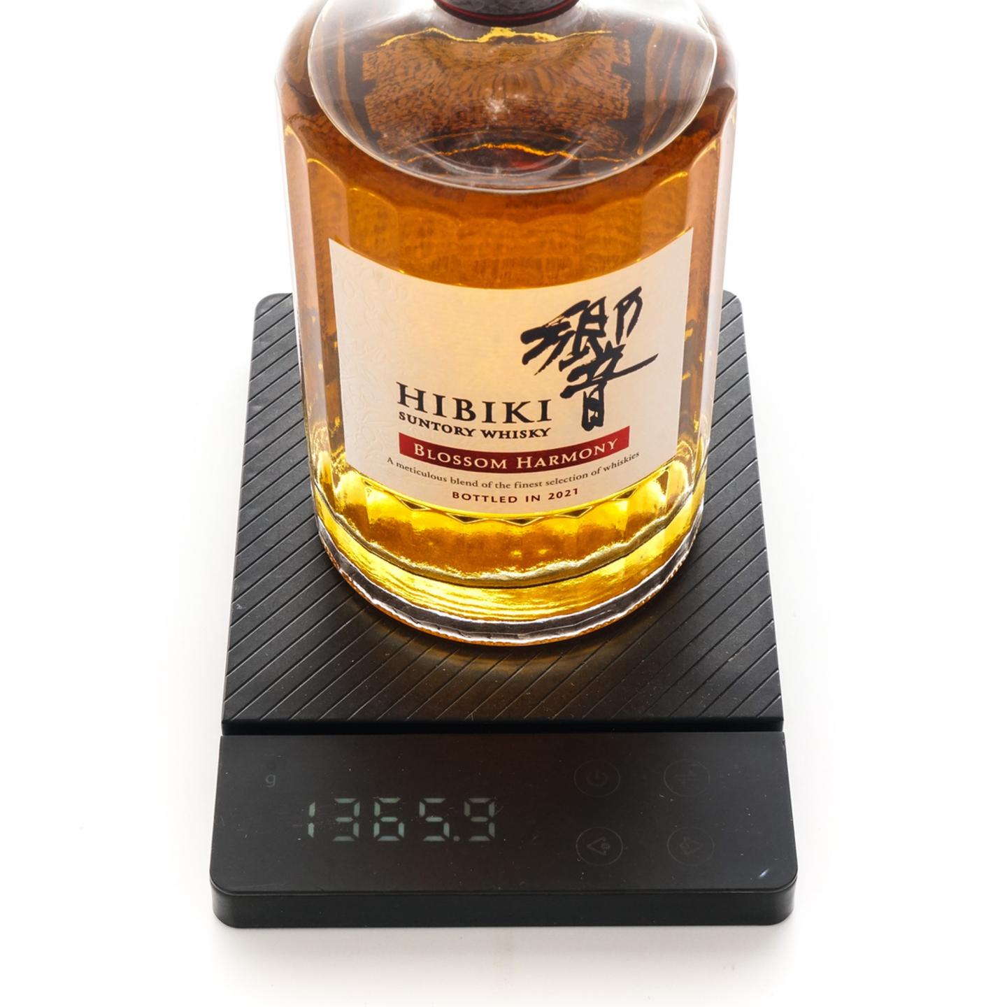 响 2021 樱花风味桶 Blossom Harmony 700ml