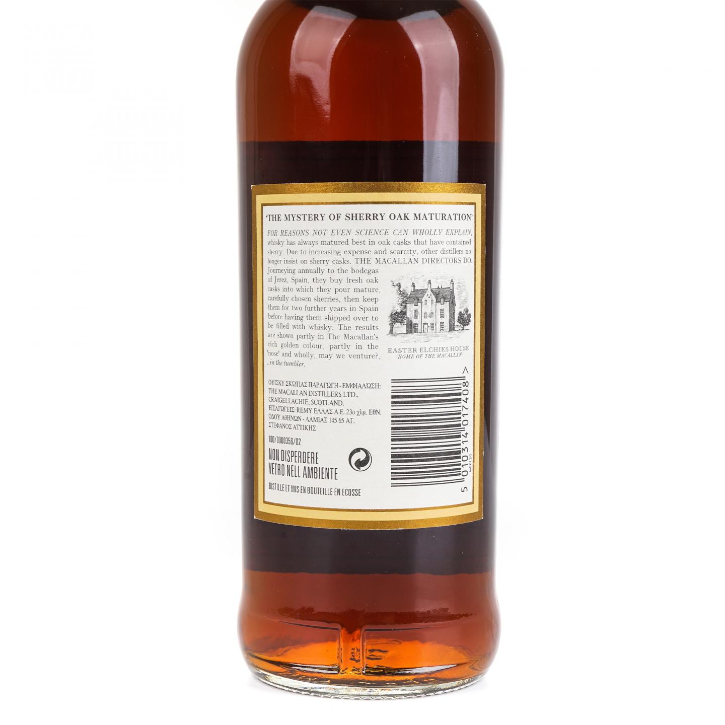 麦卡伦 12年 雪莉桶 庄园版 700ml