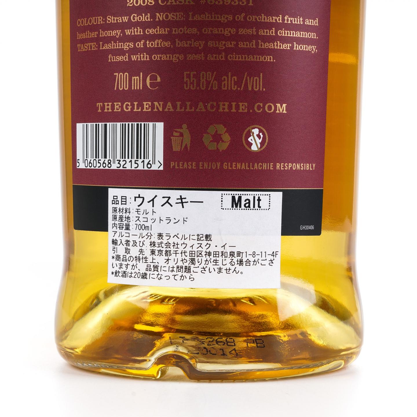 格兰纳里奇 10年 2008-2019 单桶#639331
