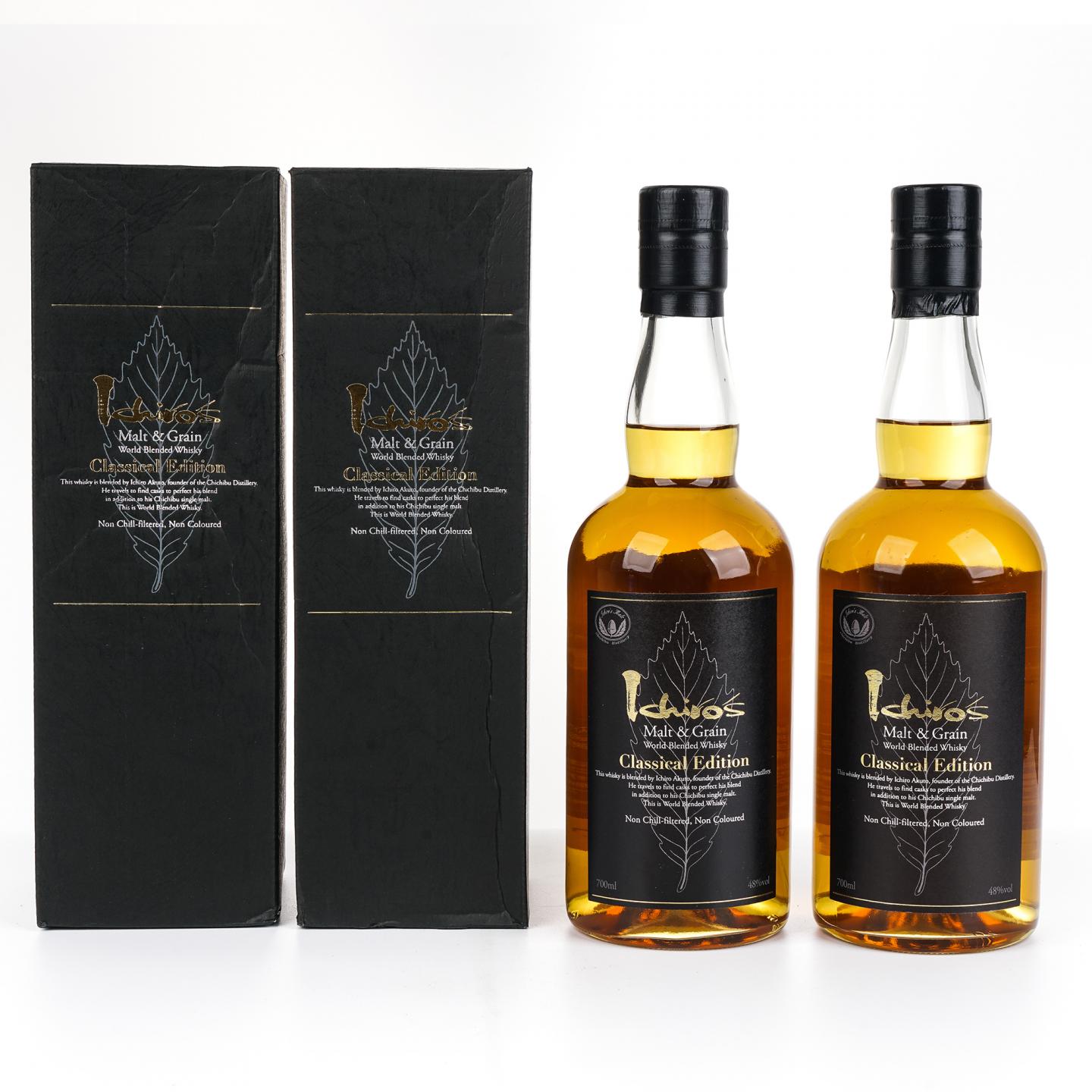 秩父 黑叶 Classical Edition 2瓶组*700ml