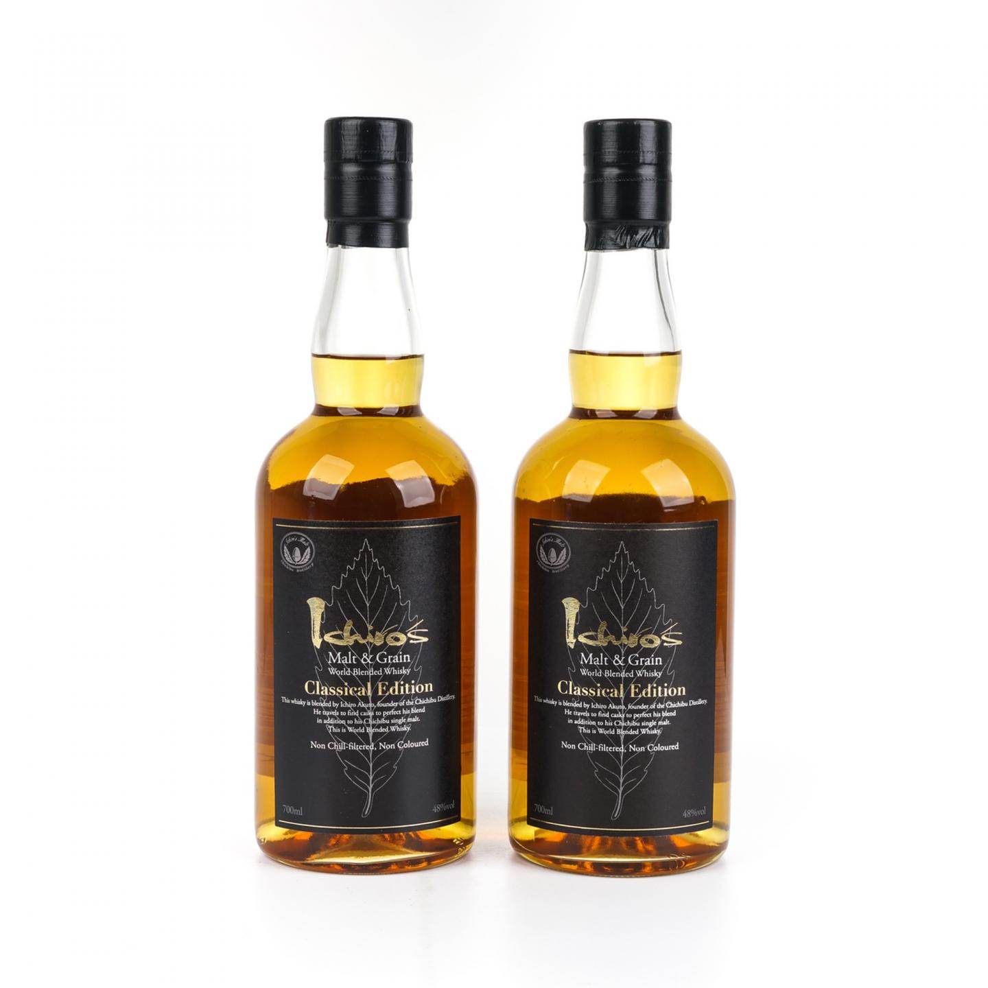 秩父 黑叶 Classical Edition 2瓶组*700ml