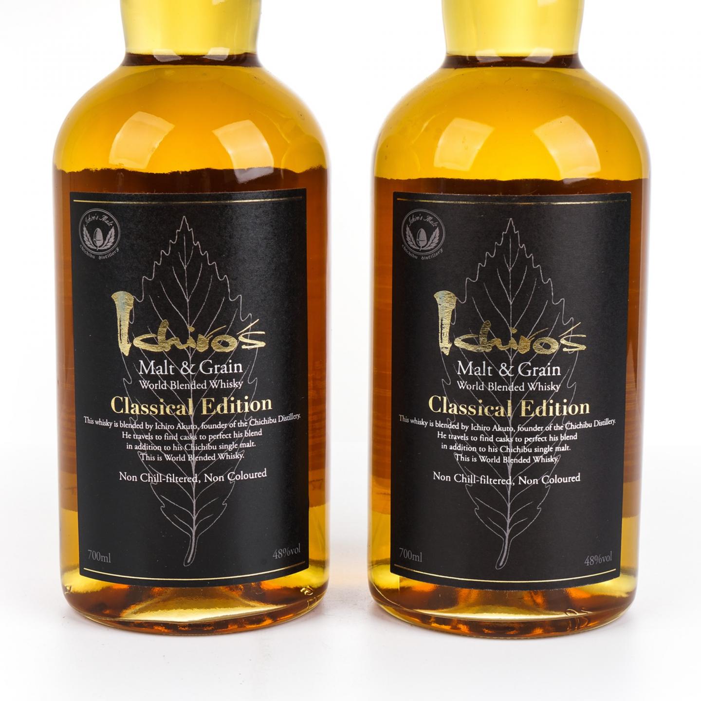 秩父 黑叶 Classical Edition 2瓶组*700ml