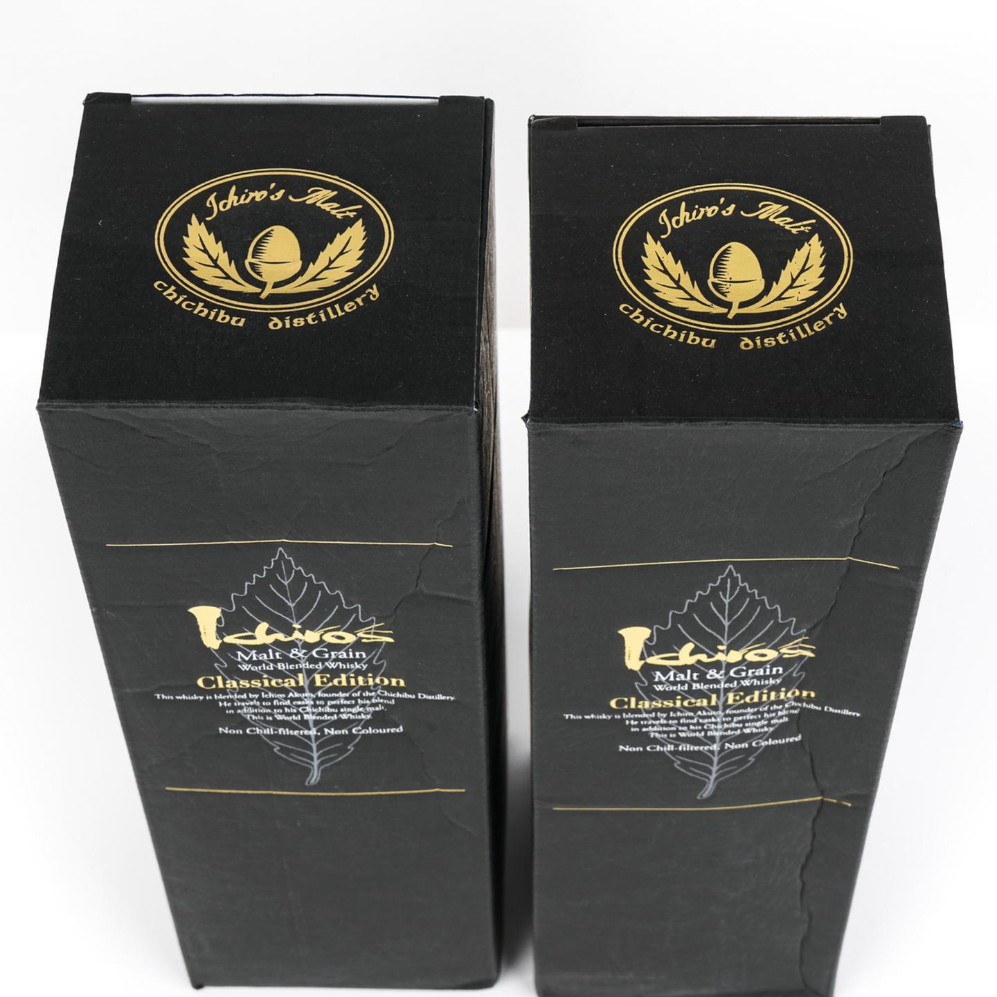 秩父 黑叶 Classical Edition 2瓶组*700ml