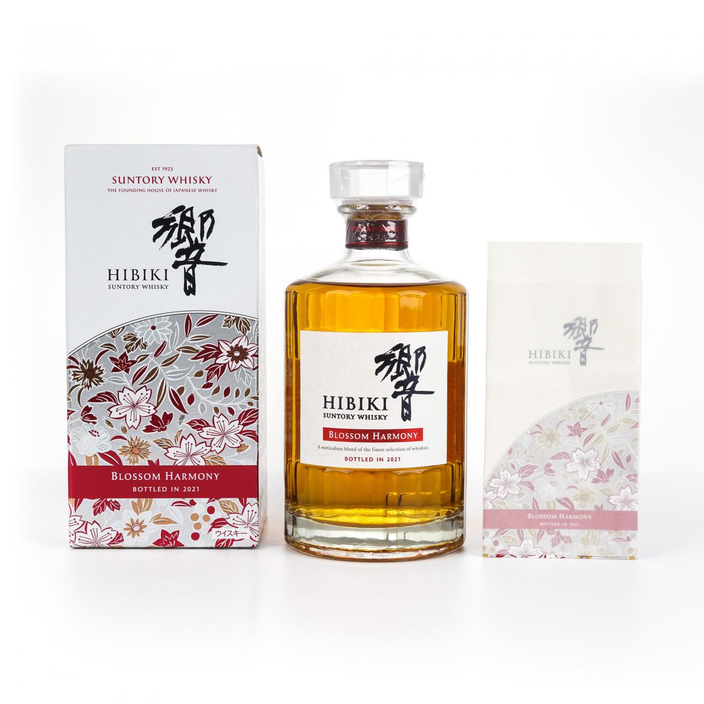 响 2021 樱花风味桶 Blossom Harmony 700ML