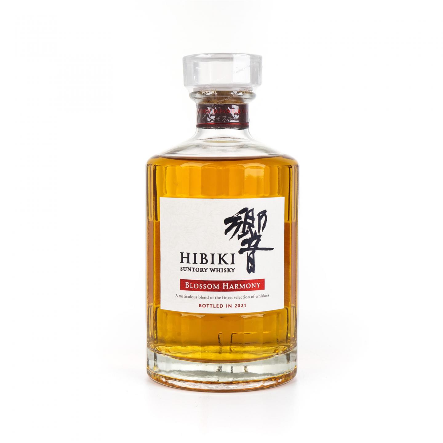响 2021 樱花风味桶 Blossom Harmony 700ML