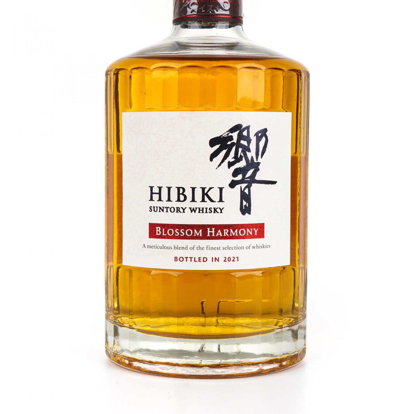 响 2021 樱花风味桶 Blossom Harmony 700ML