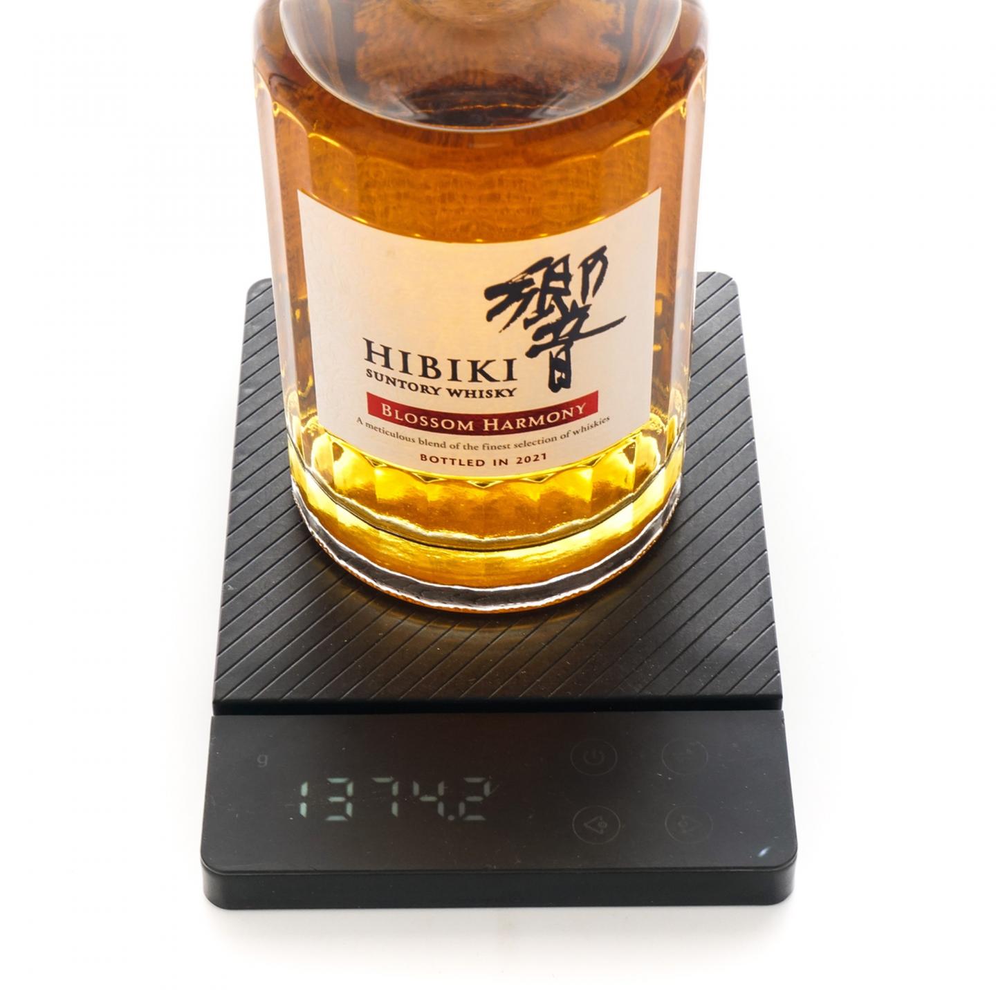 响 2021 樱花风味桶 Blossom Harmony 700ML