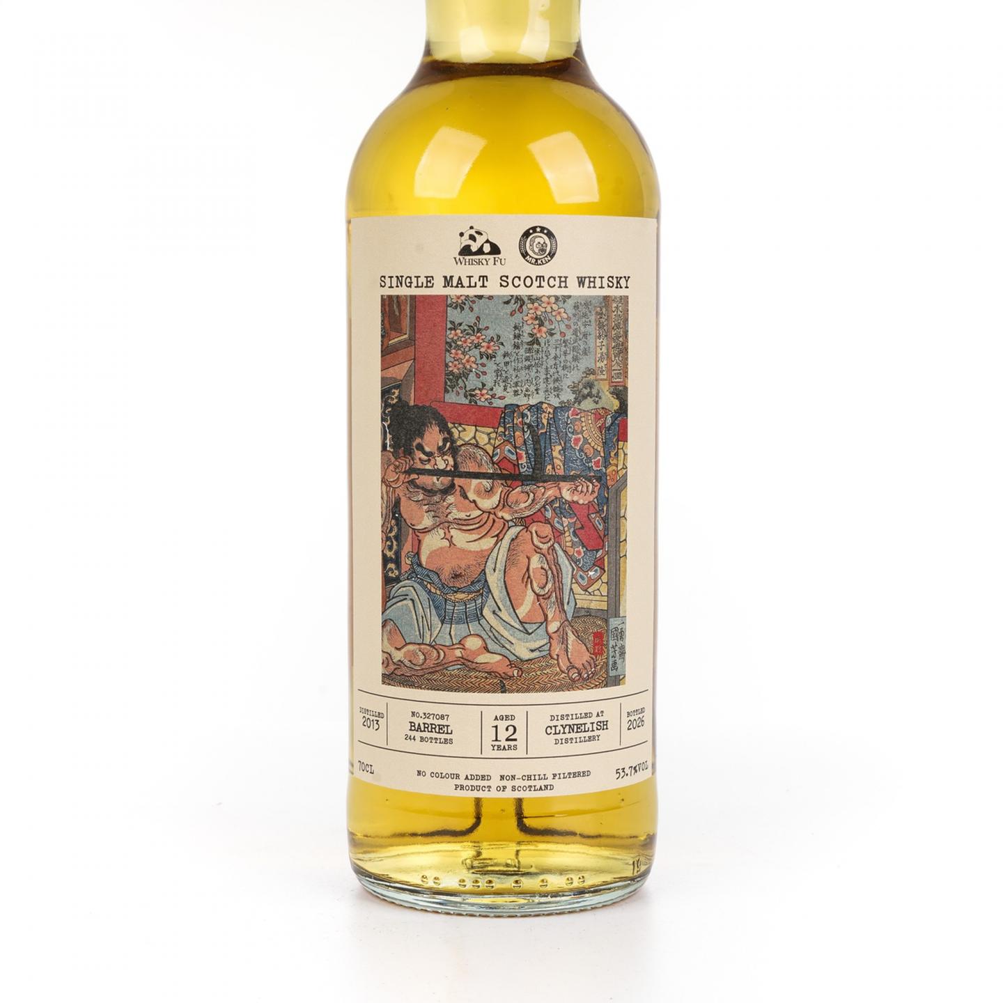 克里尼利基 12年 2013-2026 「通俗水浒传豪杰·金钱豹子汤隆」 700ml