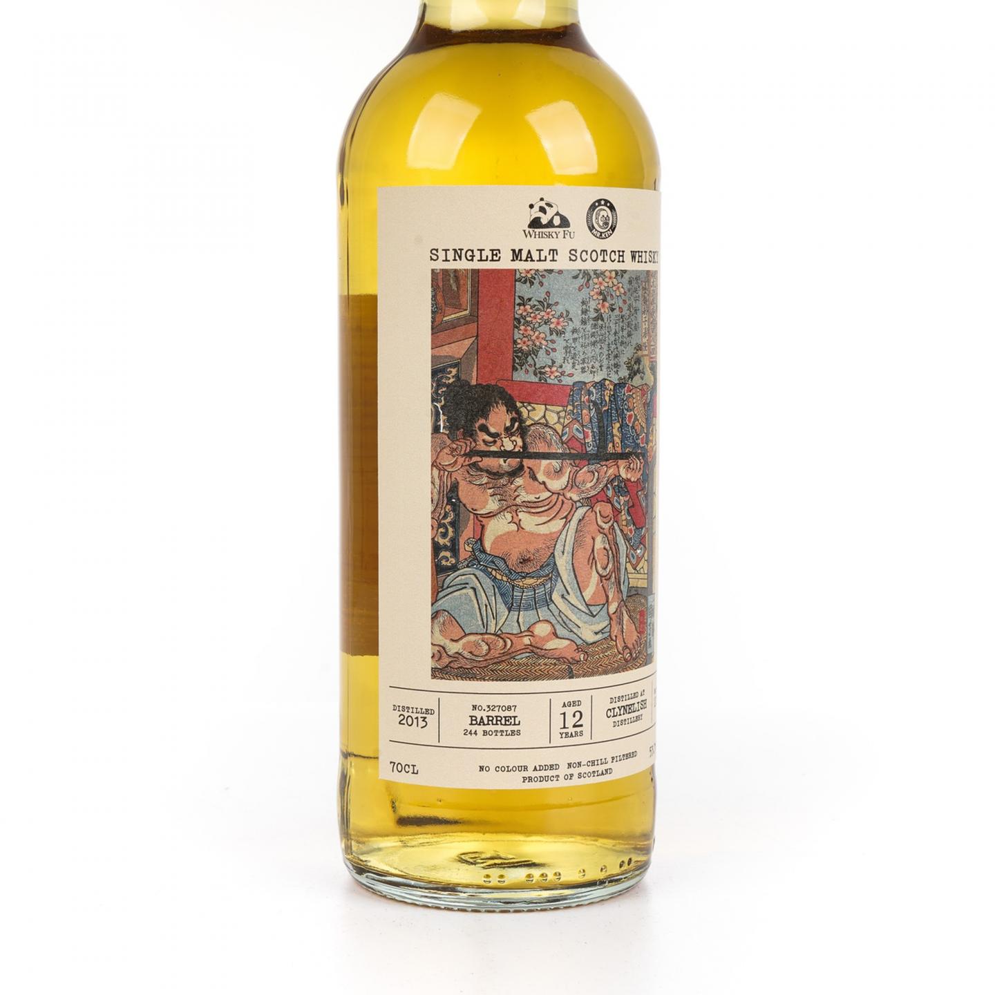 克里尼利基 12年 2013-2026 「通俗水浒传豪杰·金钱豹子汤隆」 700ml