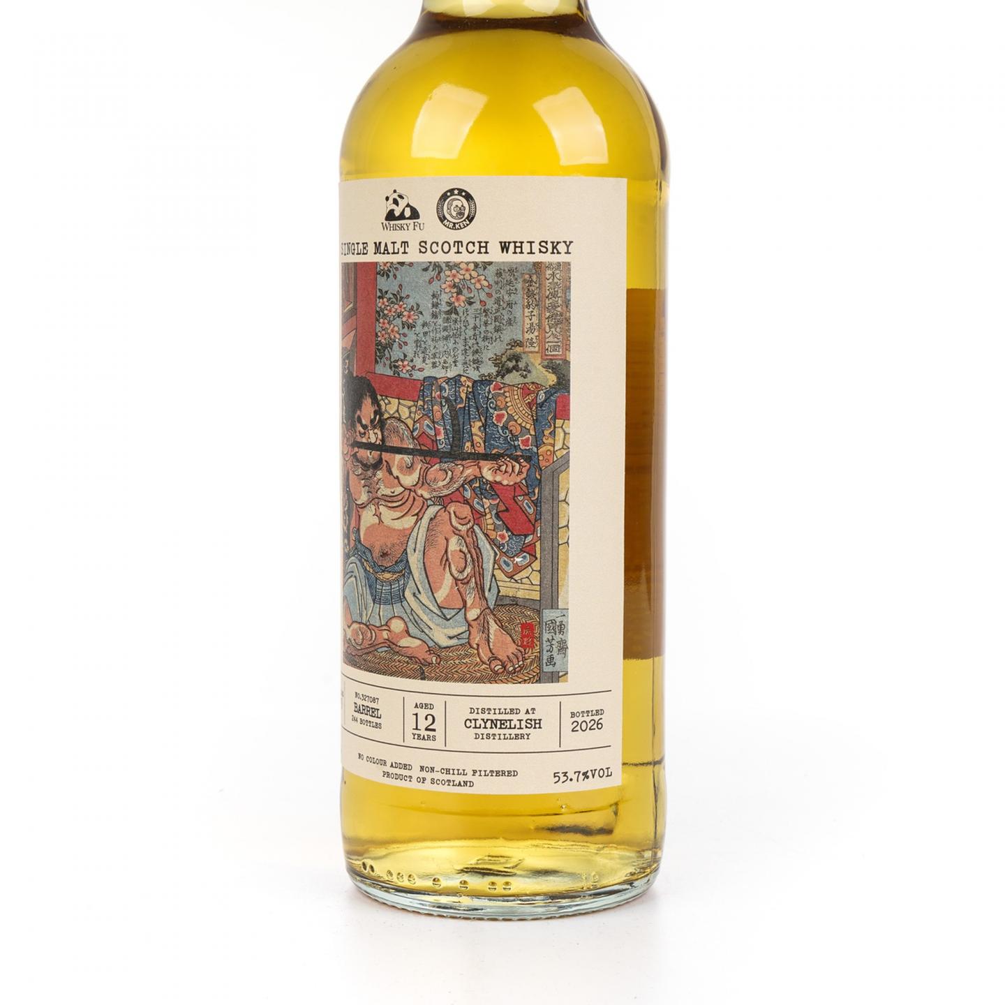 克里尼利基 12年 2013-2026 「通俗水浒传豪杰·金钱豹子汤隆」 700ml