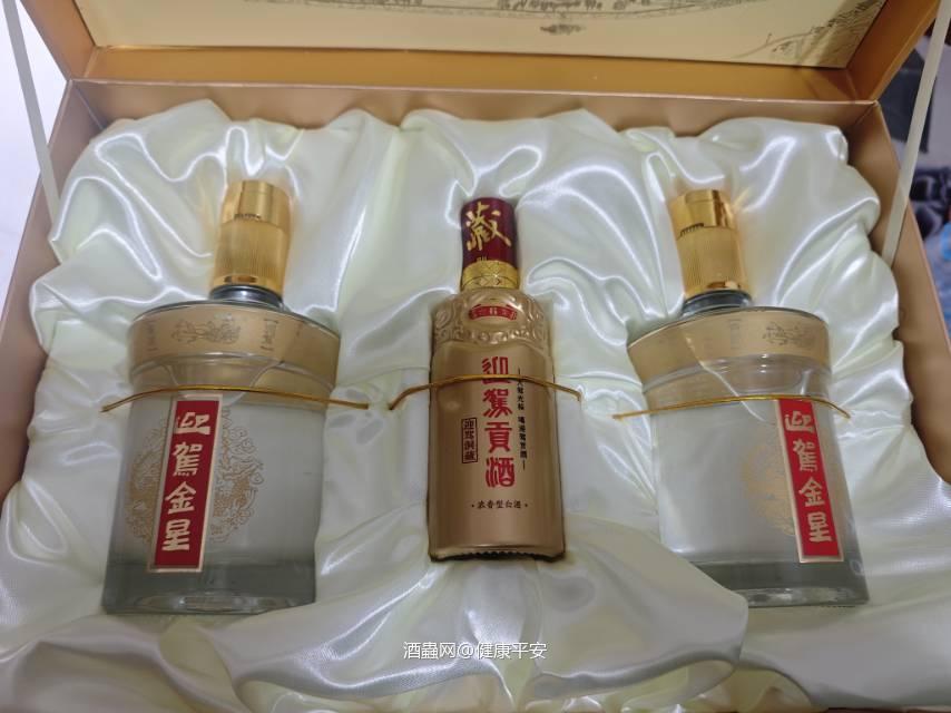 迎驾贡酒金星
