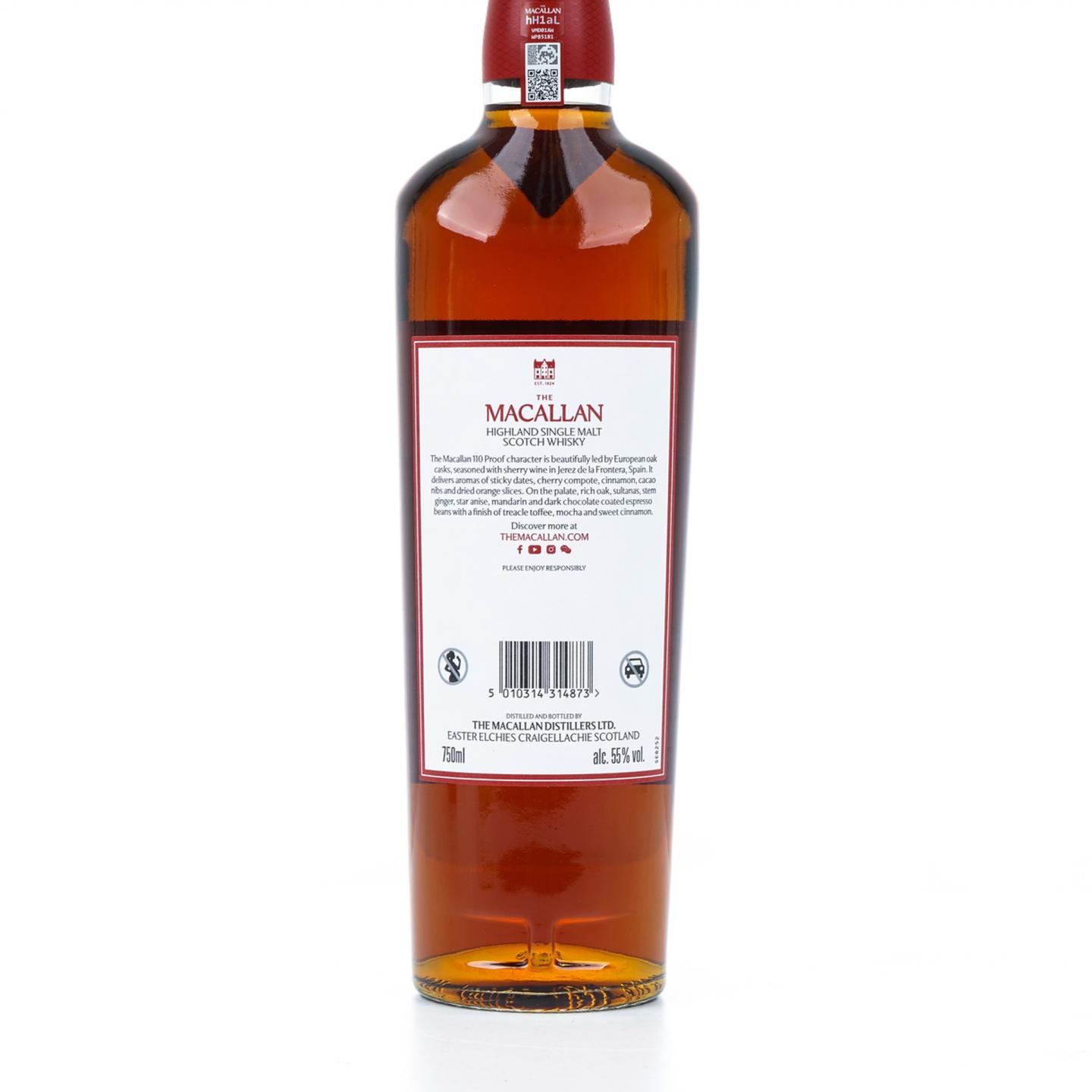 麦卡伦 12年 110 Proof 雪莉桶 750ml