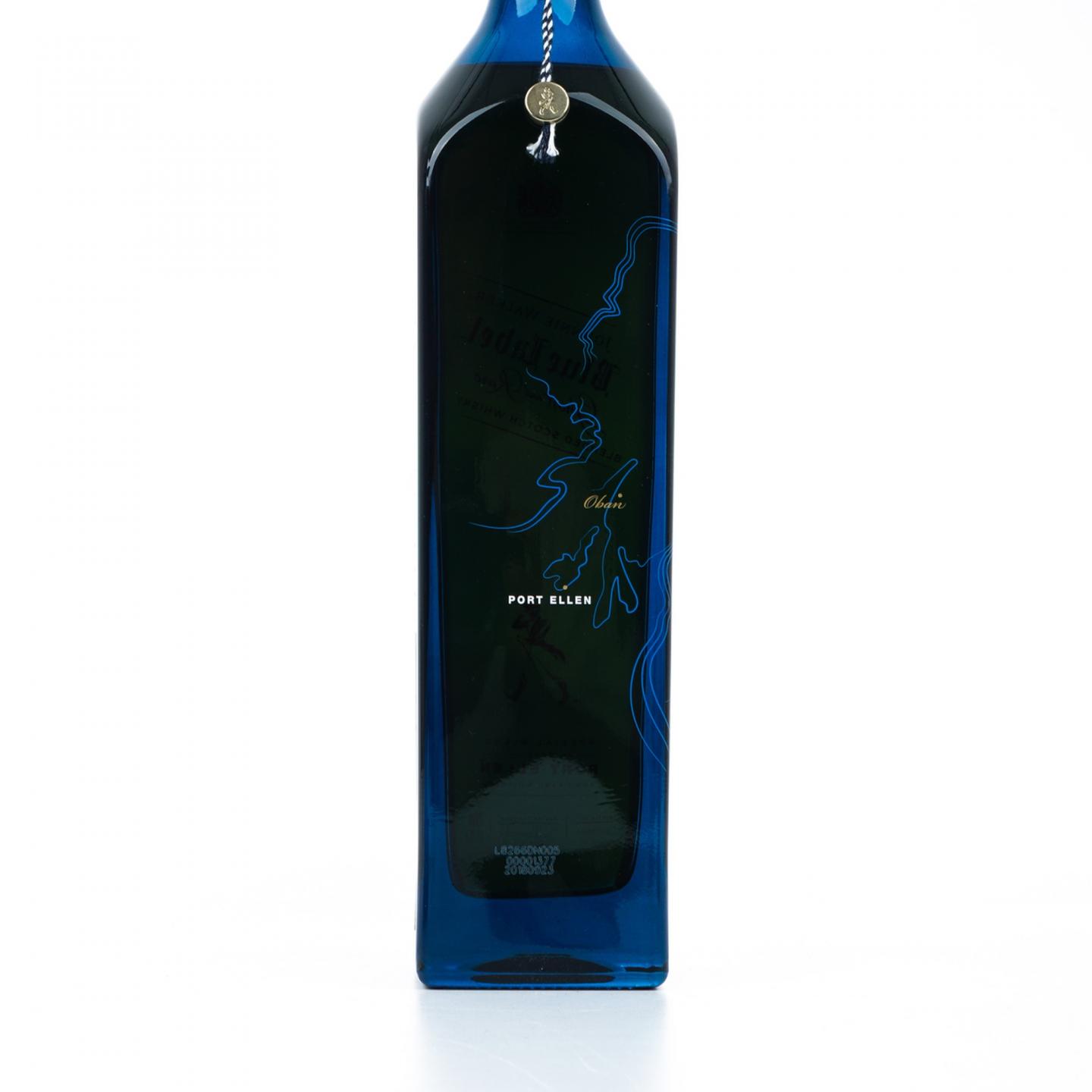 尊尼获加 蓝牌 消逝的酒厂系列-波特艾伦 750ml