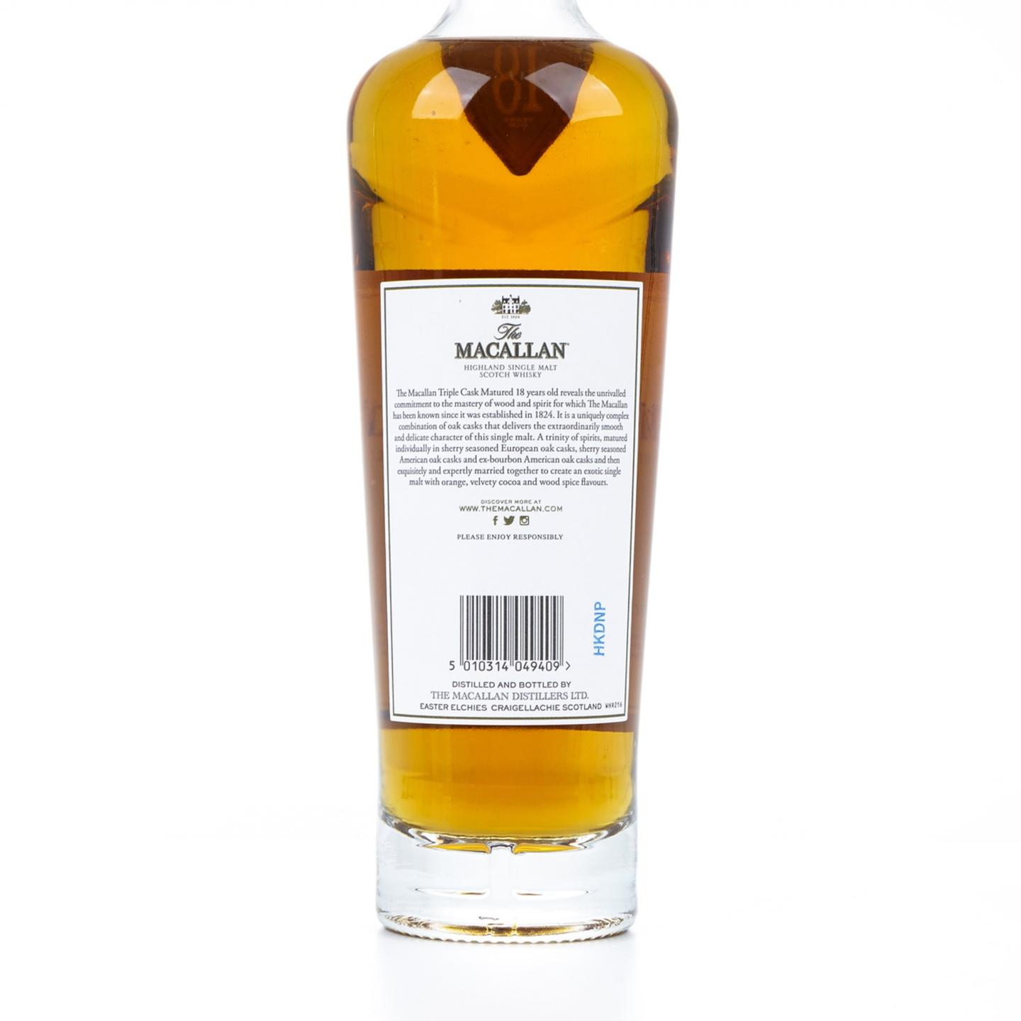 【附X光图】麦卡伦 18年 2019 Triple Cask 700ml