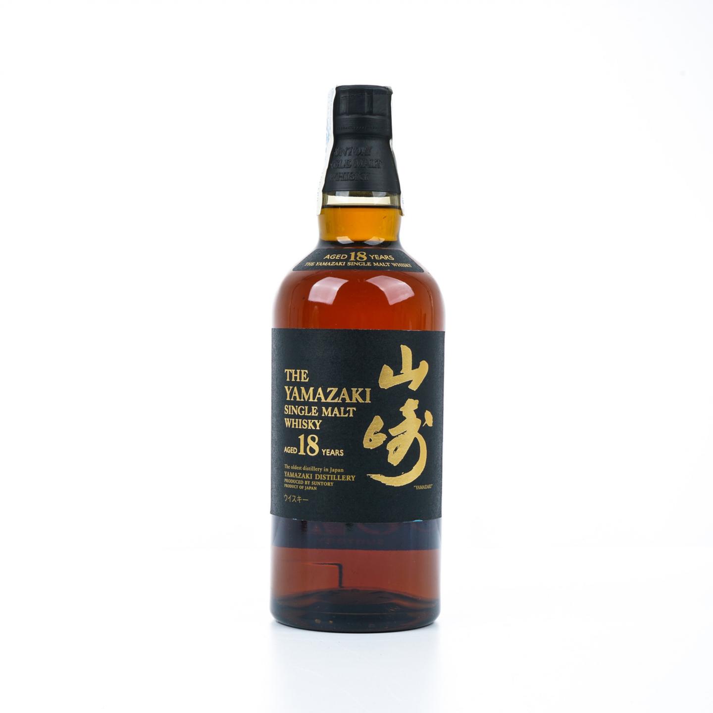 山崎 18年 金字黑标