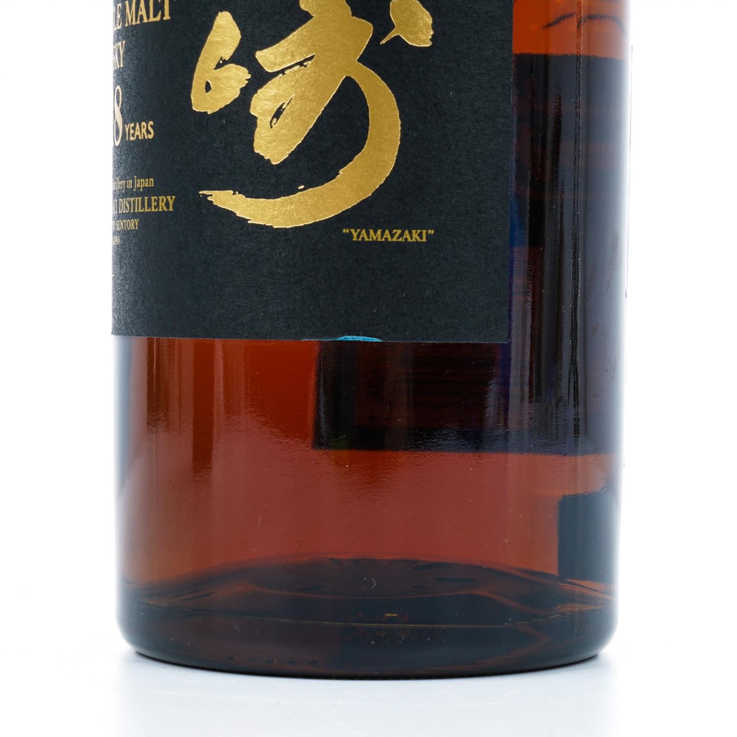 山崎 18年 金字黑标