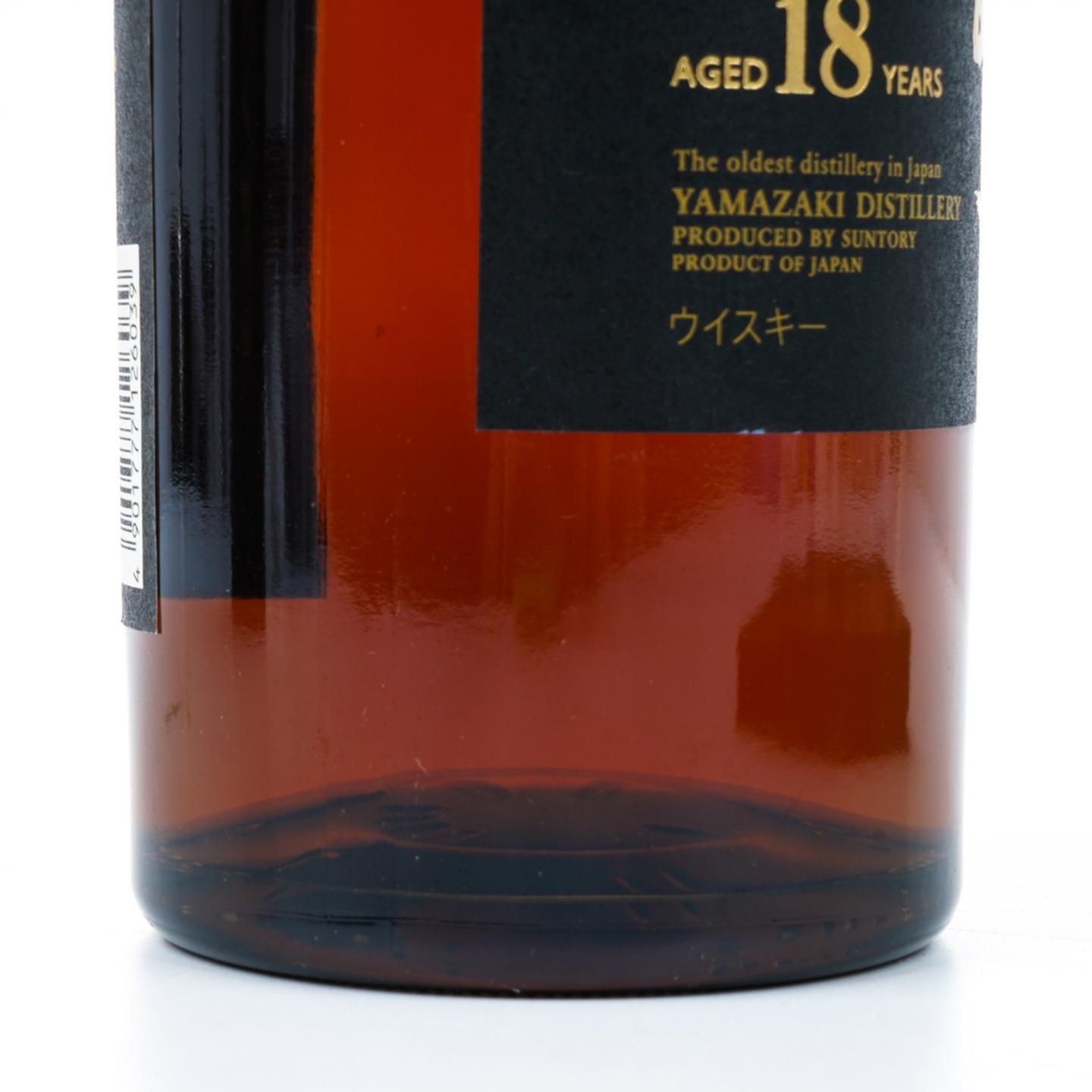 山崎 18年 金字黑标