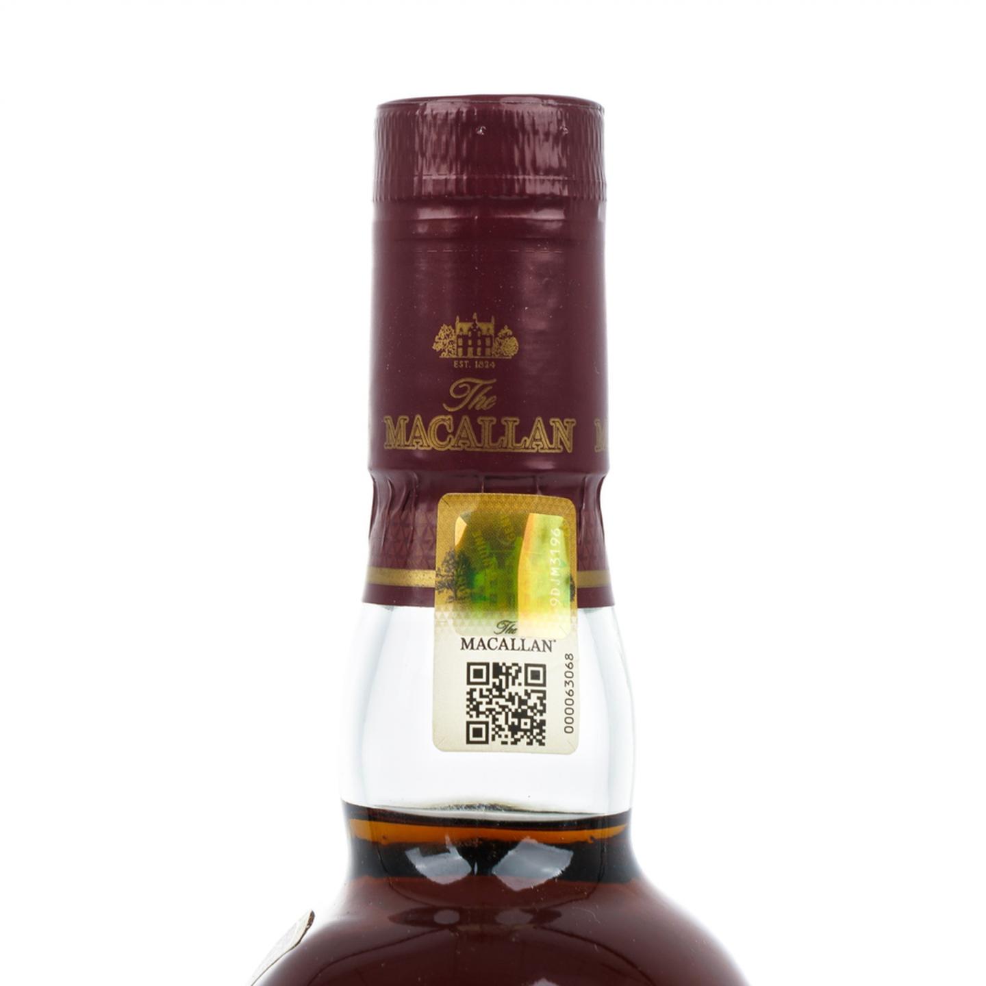 麦卡伦 25年 红腰带 木盒 750ML