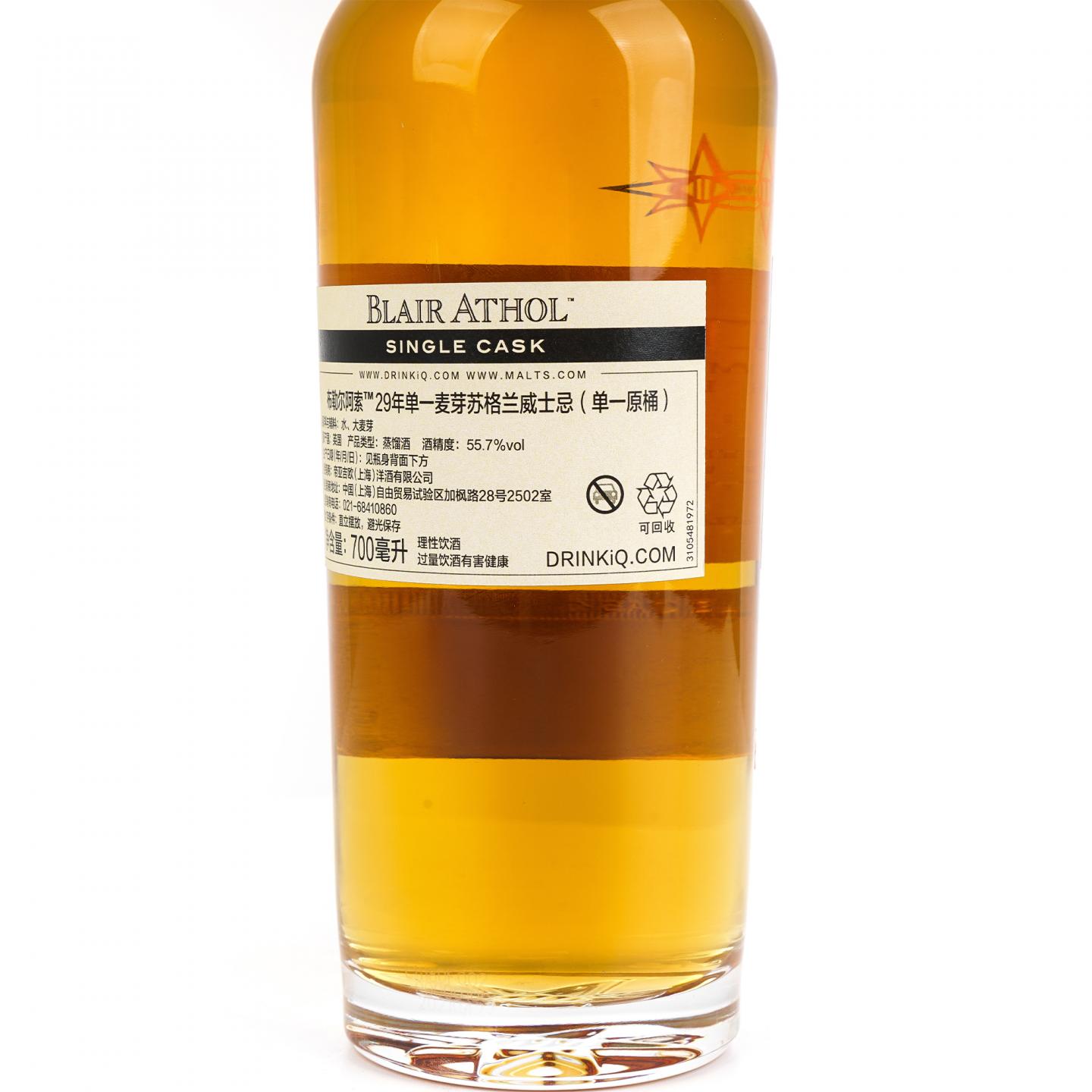 布莱尔阿苏 29年 1991-2021 COD星星标 Single Cask 行货 桶强