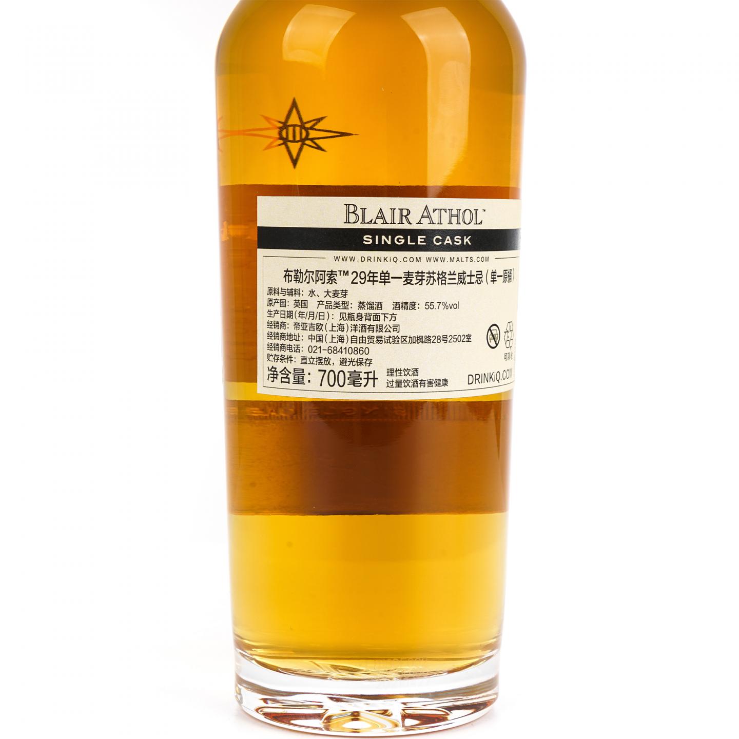 布莱尔阿苏 29年 1991-2021 COD星星标 Single Cask 行货 桶强