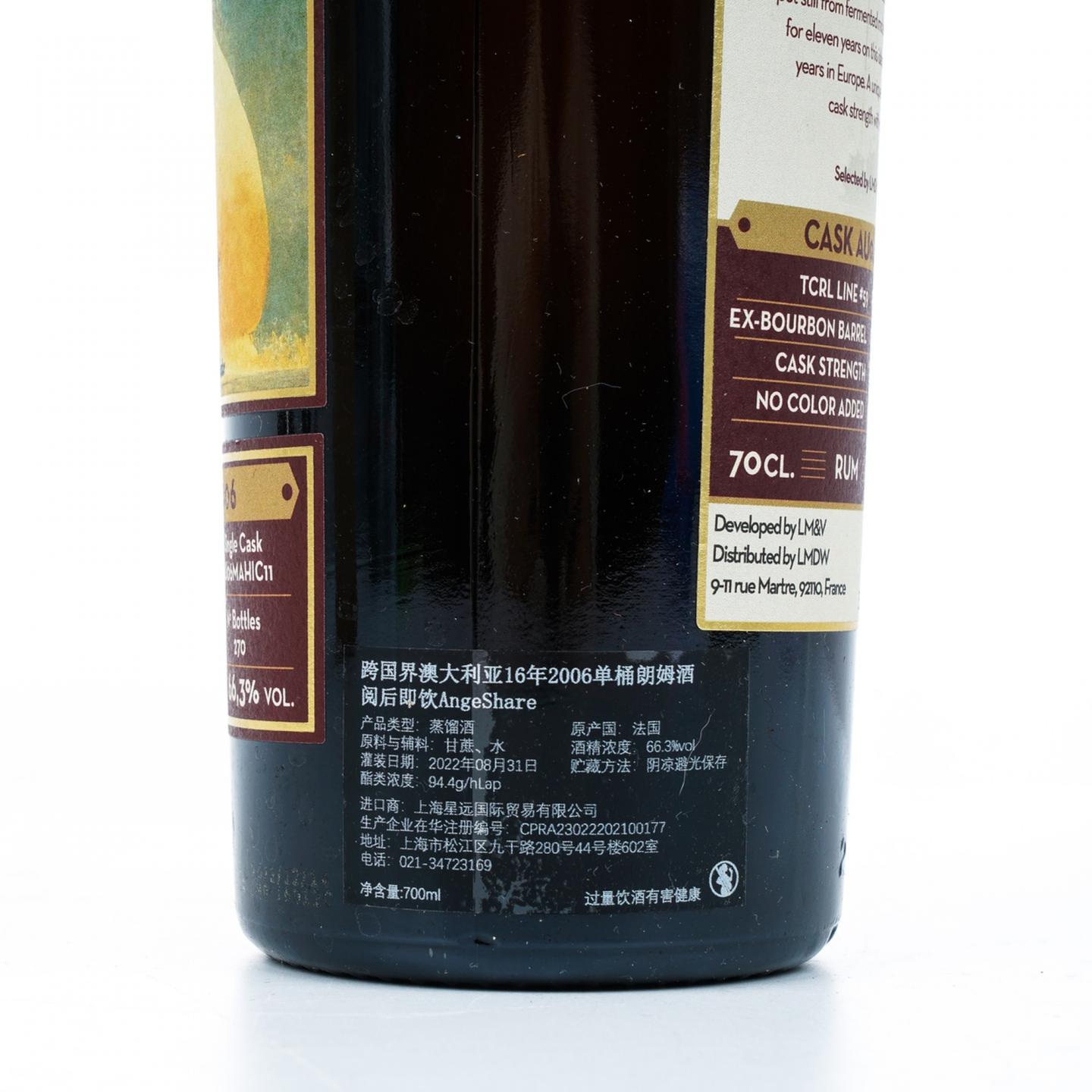 Transcontinental Rum Line 2006-2022 单桶朗姆 LMDW
