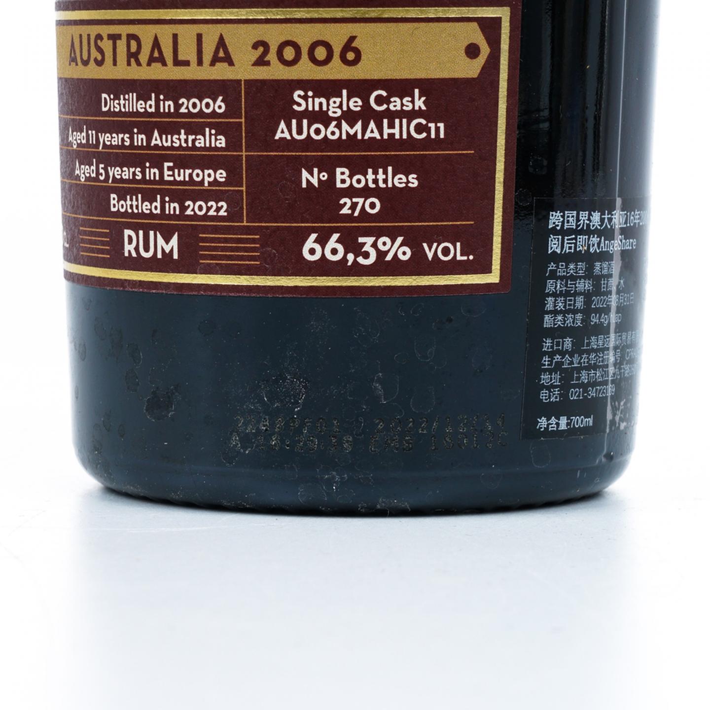 Transcontinental Rum Line 2006-2022 单桶朗姆 LMDW