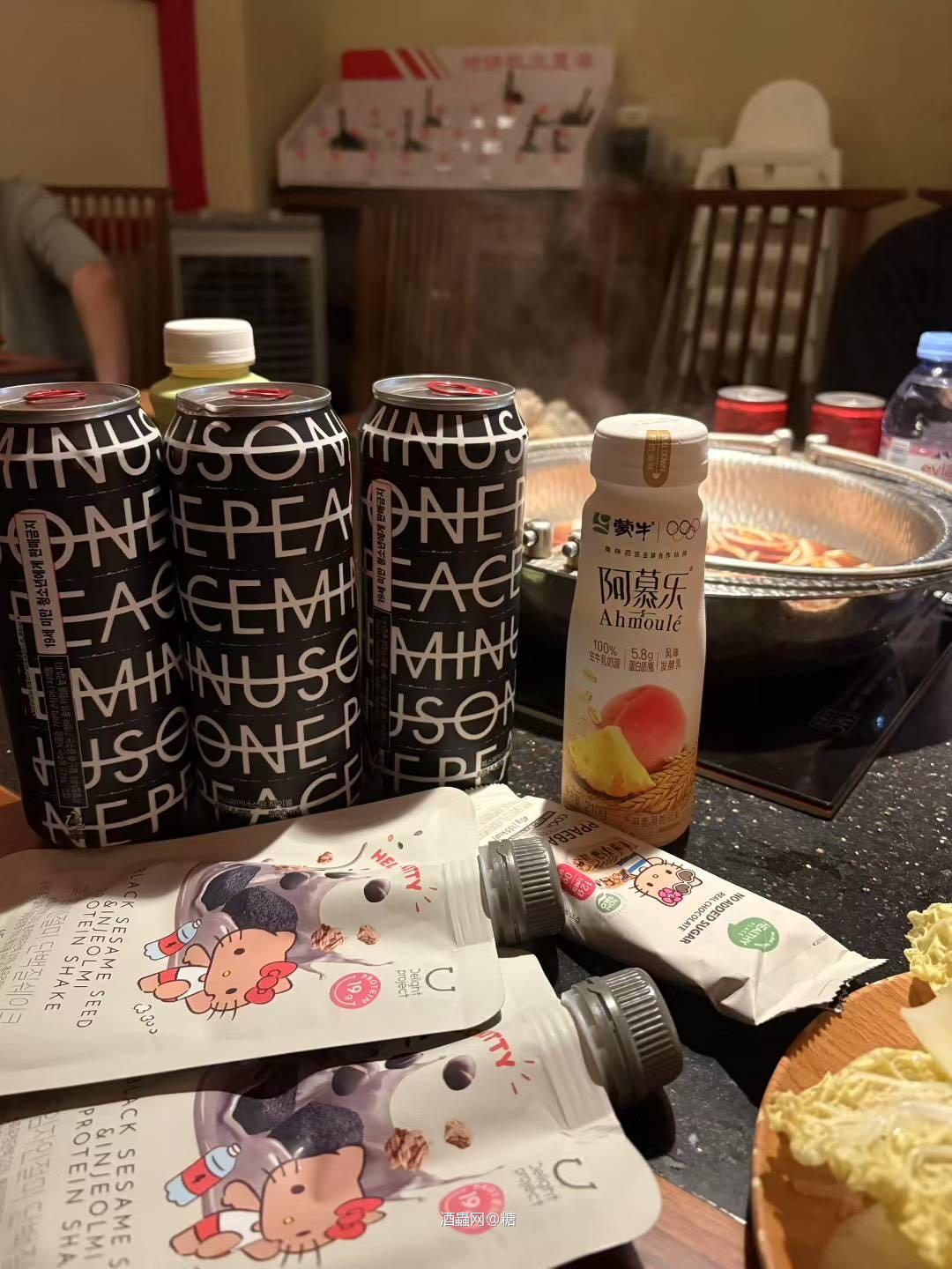 尝试
