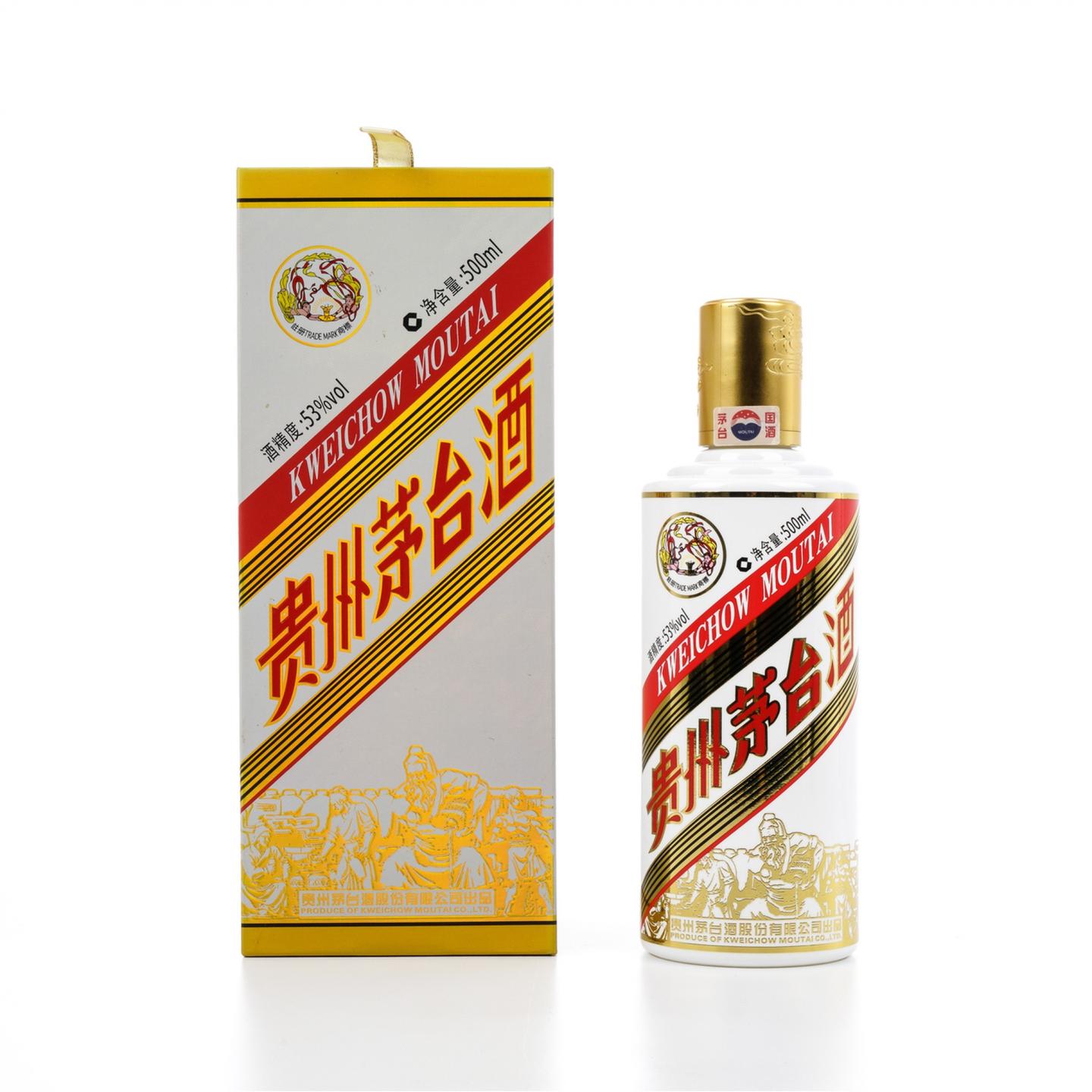 茅台·2018年 羊城粤