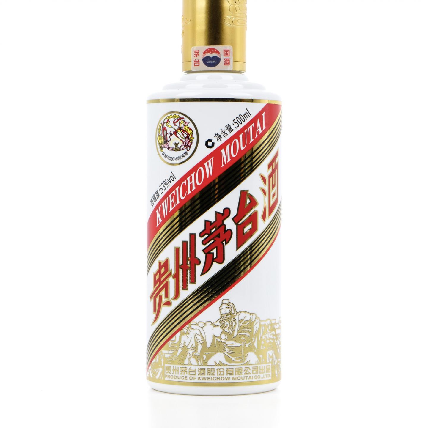 茅台·2018年 羊城粤