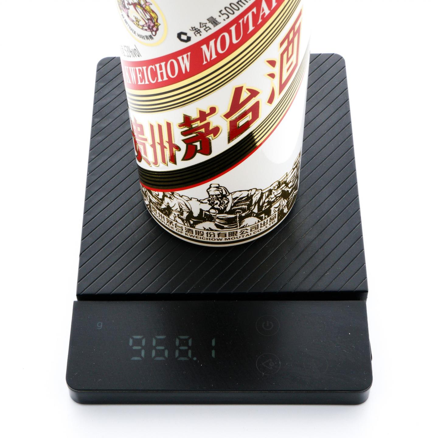 茅台·2018年 羊城粤