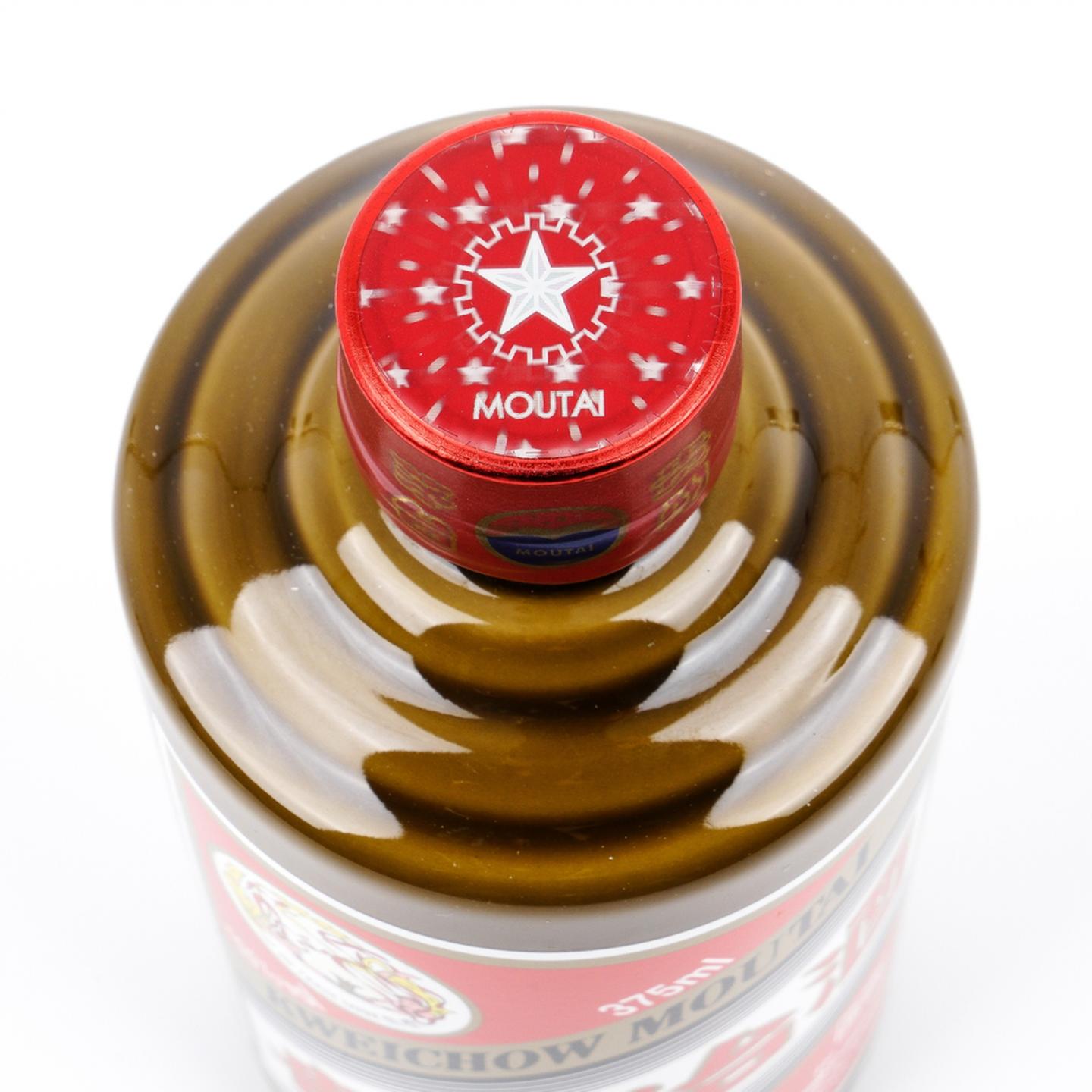 茅台·2025年 精品 375ml