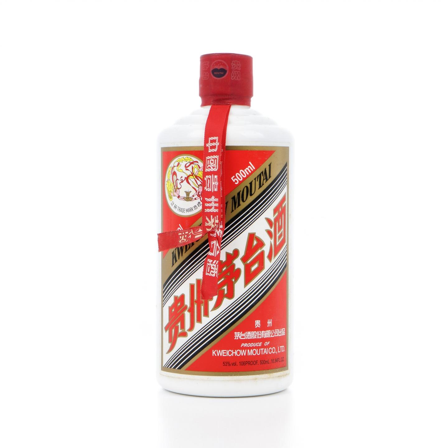 茅台·2019年 500ml