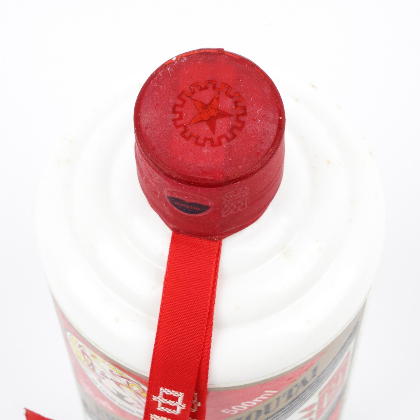 茅台·2019年 500ml