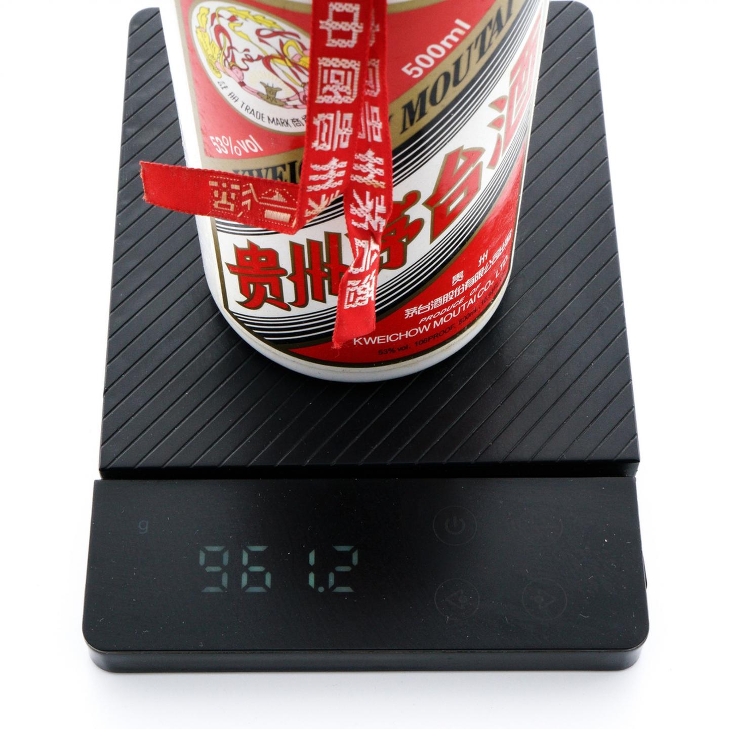 茅台·2019年 500ml