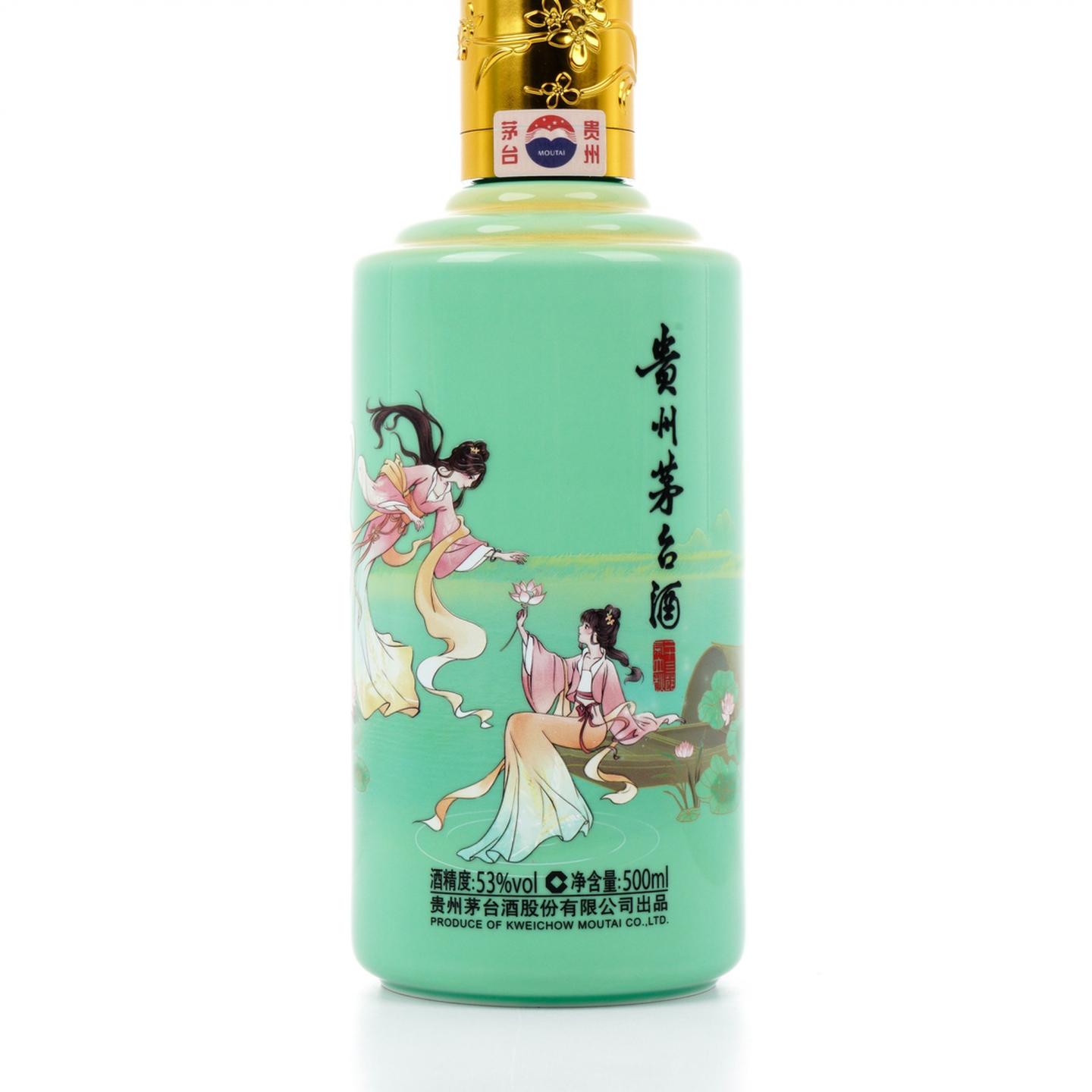 茅台·2023年 二十四节气系列之立秋